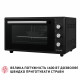 Електрична піч Perfelli CLASSIC 48 BLACK - зображення 9