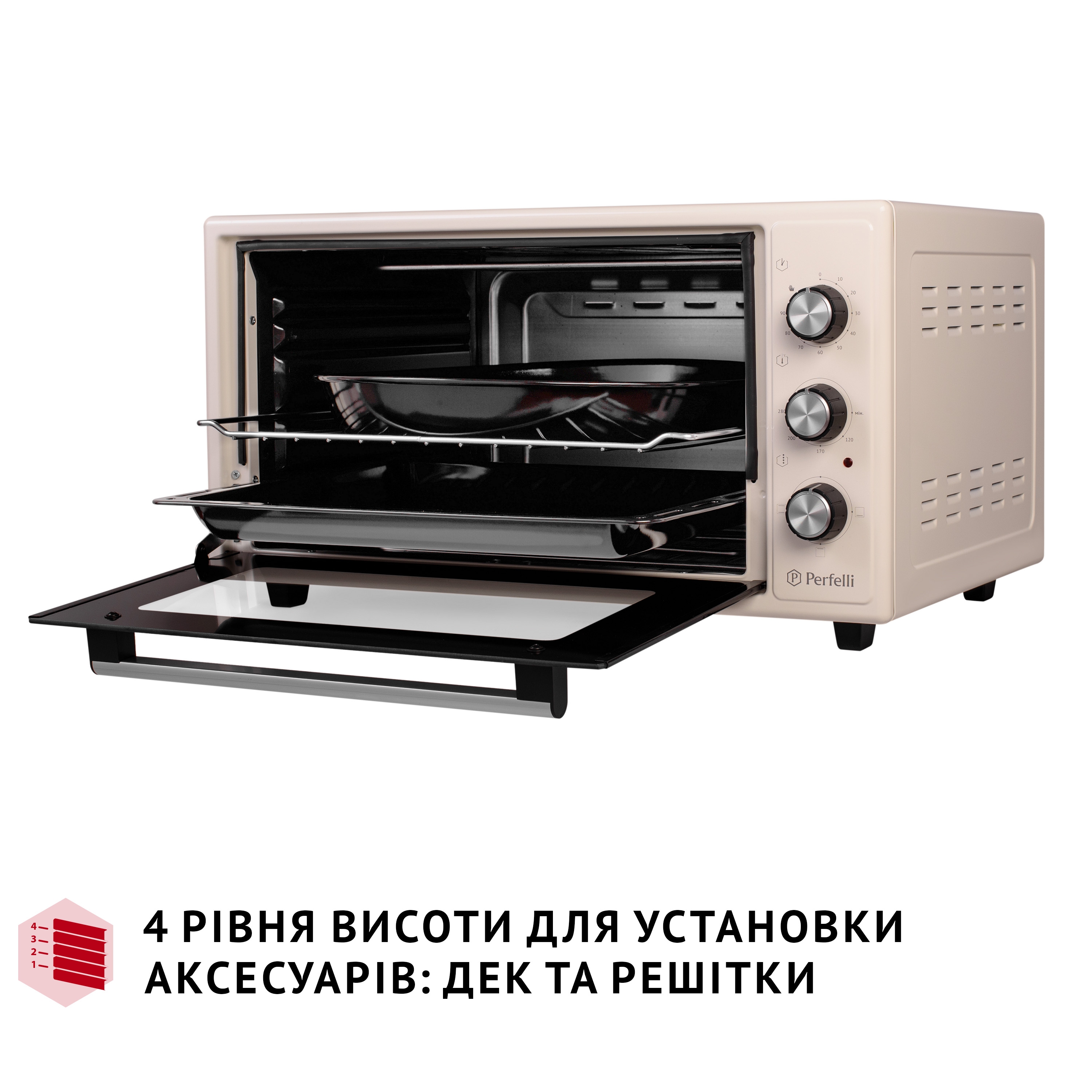 Електрична піч Perfelli CLASSIC 48 IVORY - зображення 10