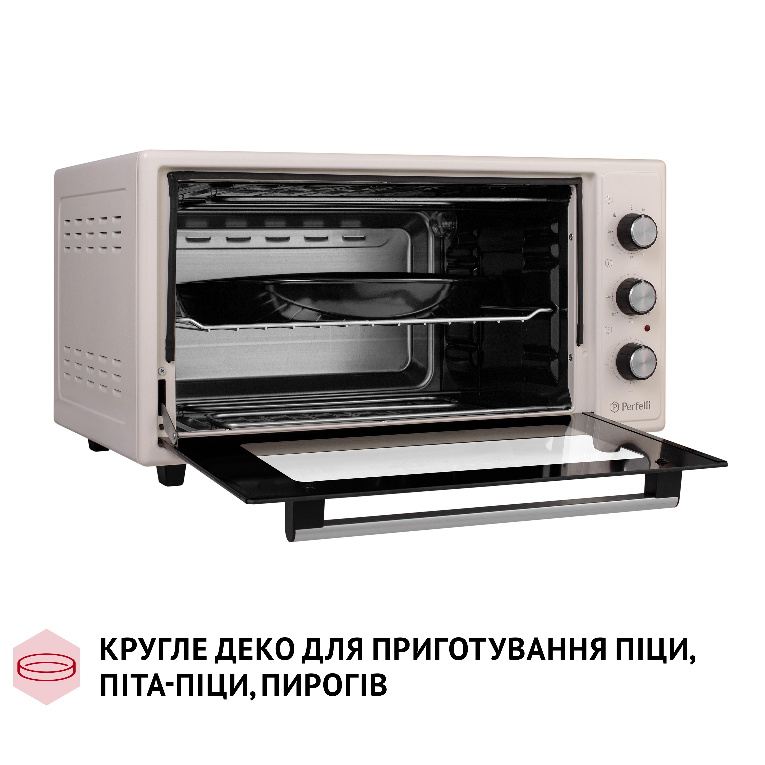 Електрична піч Perfelli CLASSIC 48 IVORY - зображення 11