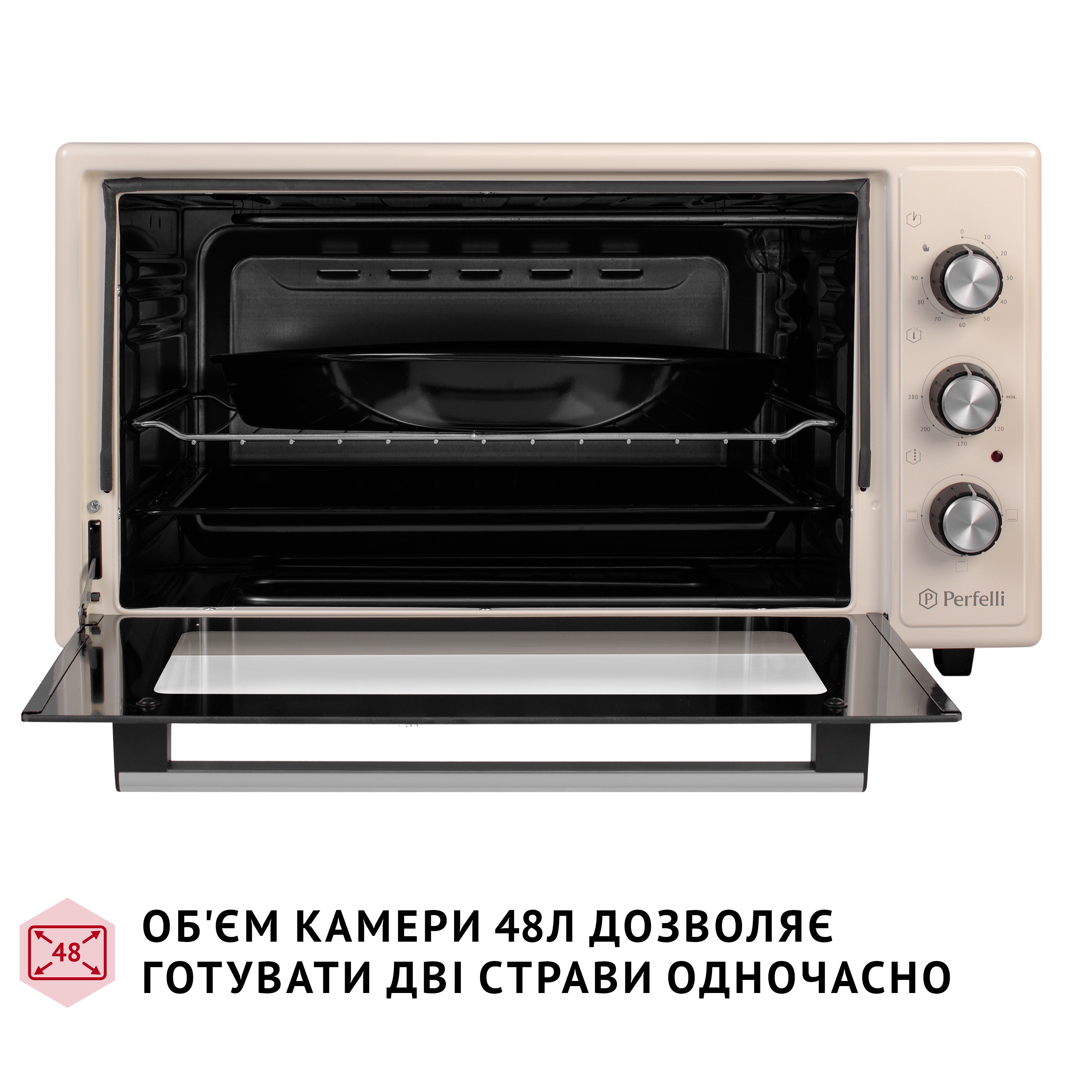 Електрична піч Perfelli CLASSIC 48 IVORY - зображення 6