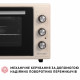Електрична піч Perfelli CLASSIC 48 IVORY - зображення 7