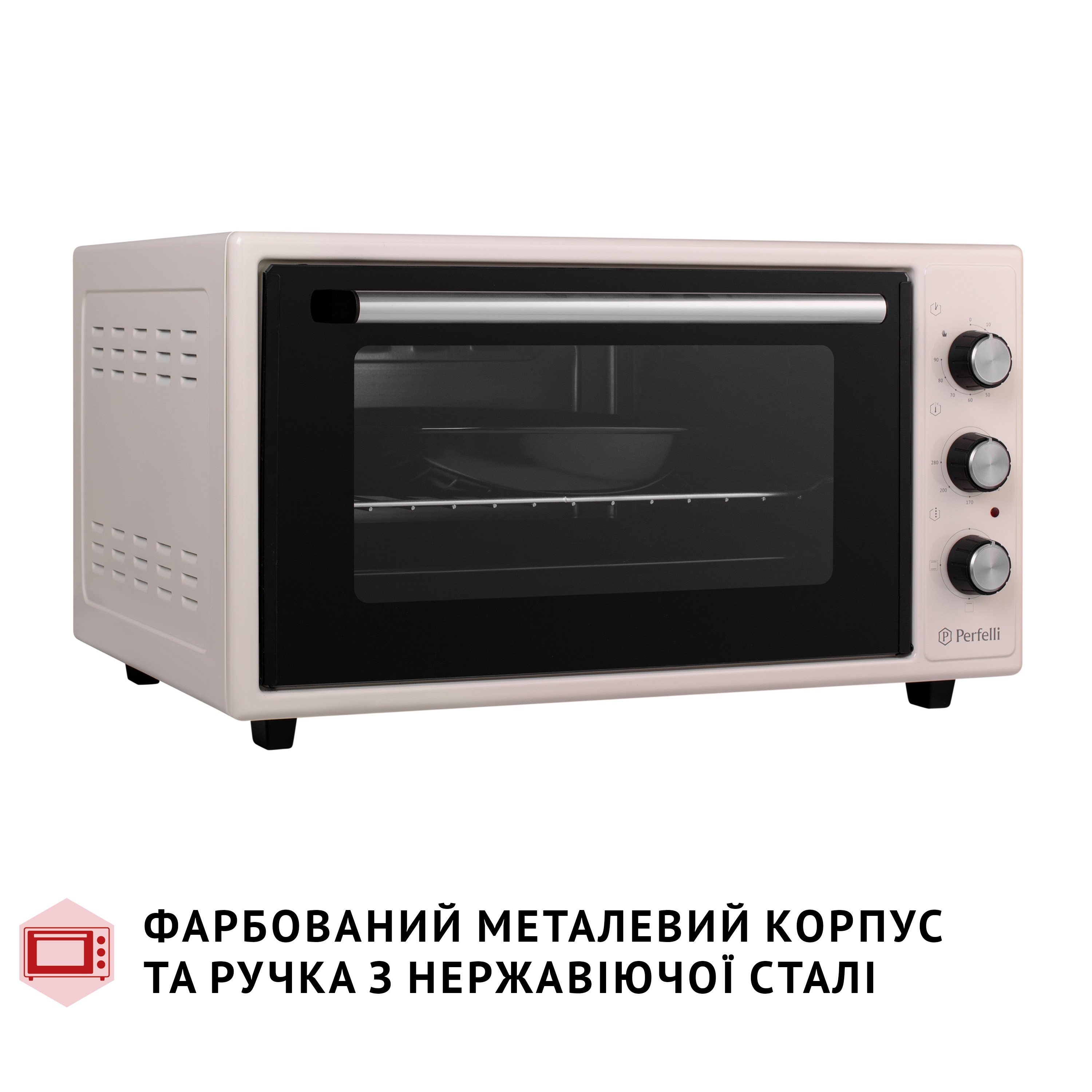 Електрична піч Perfelli CLASSIC 48 IVORY - зображення 8