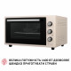 Електрична піч Perfelli CLASSIC 48 IVORY - зображення 9