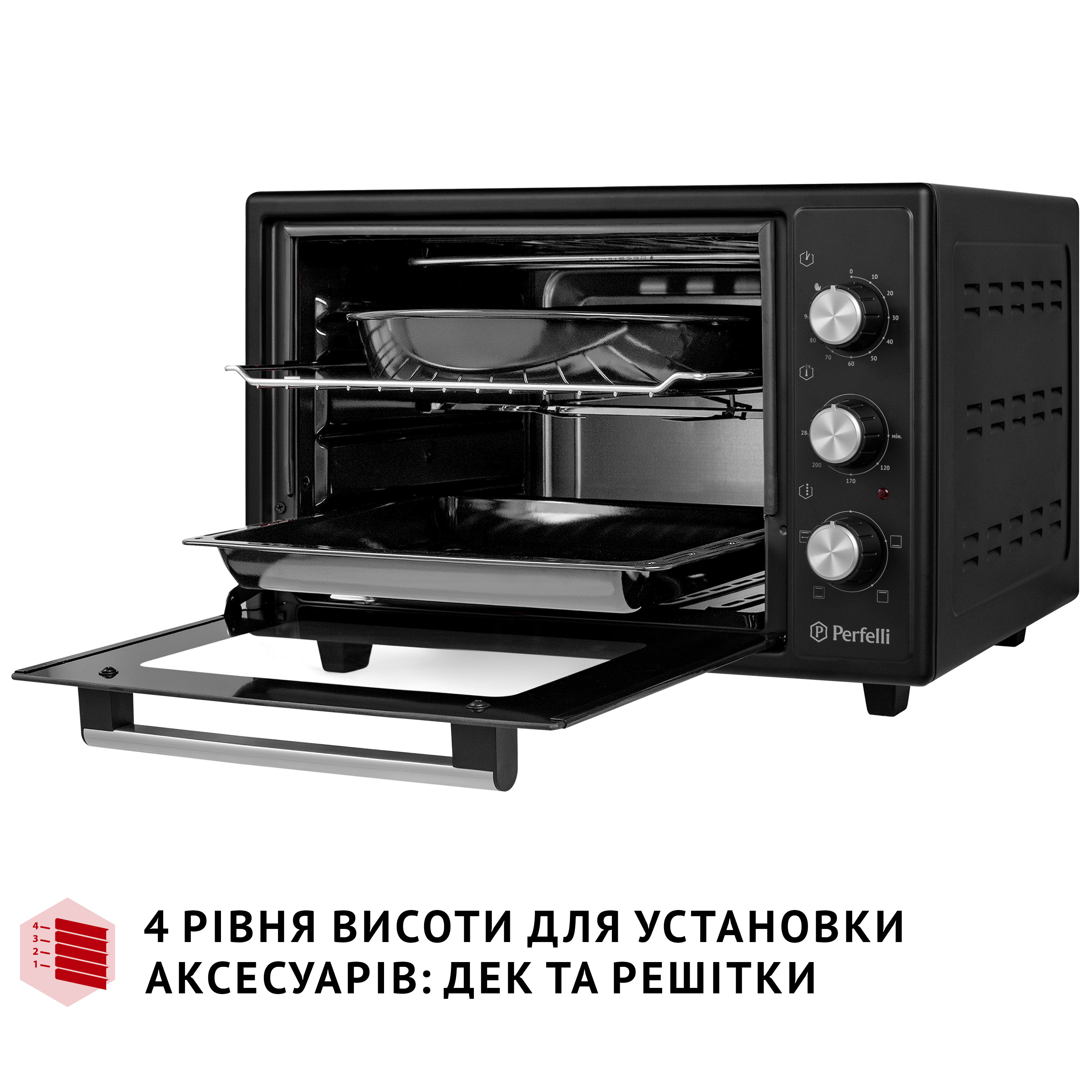 Електрична піч Perfelli MIRAGE 37 BLACK - зображення 11