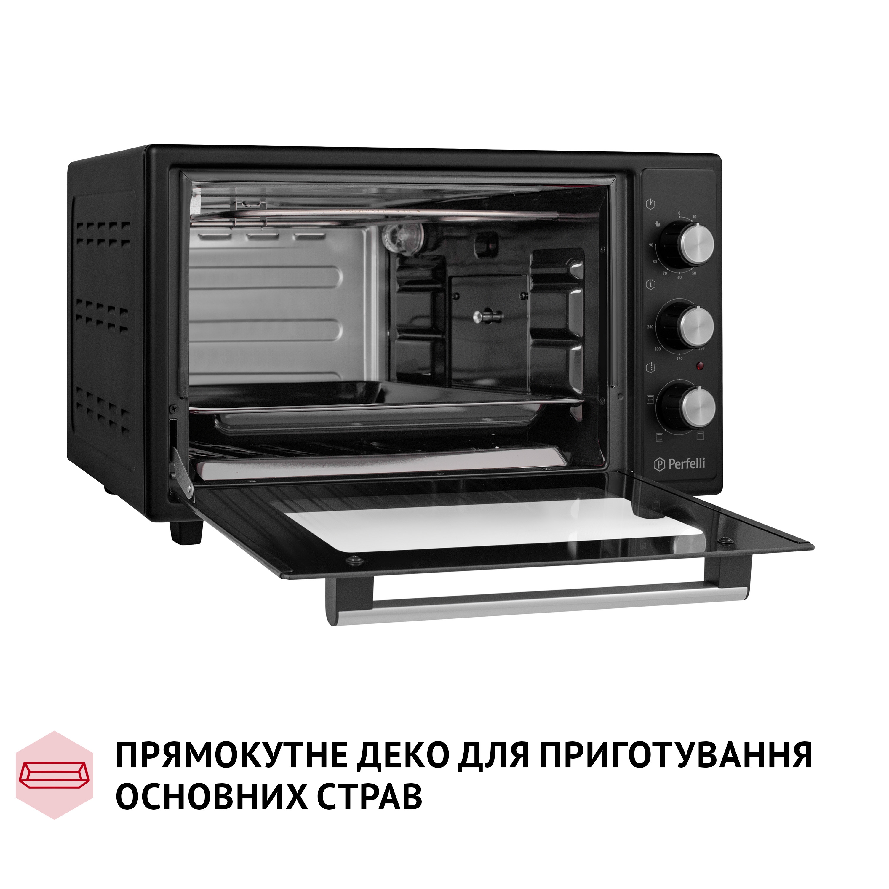 Електрична піч Perfelli MIRAGE 37 BLACK - зображення 13