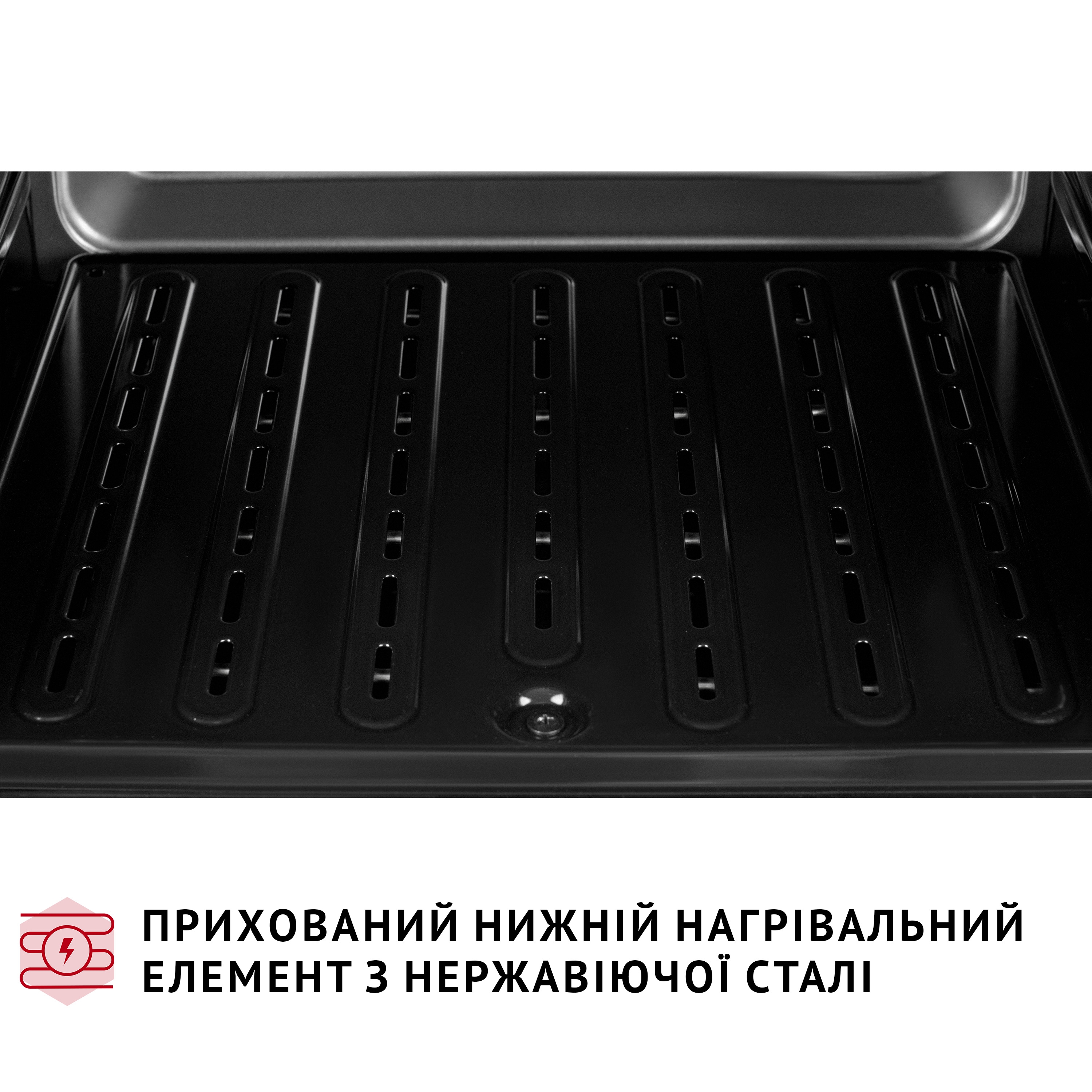 Електрична піч Perfelli MIRAGE 37 BLACK - зображення 16