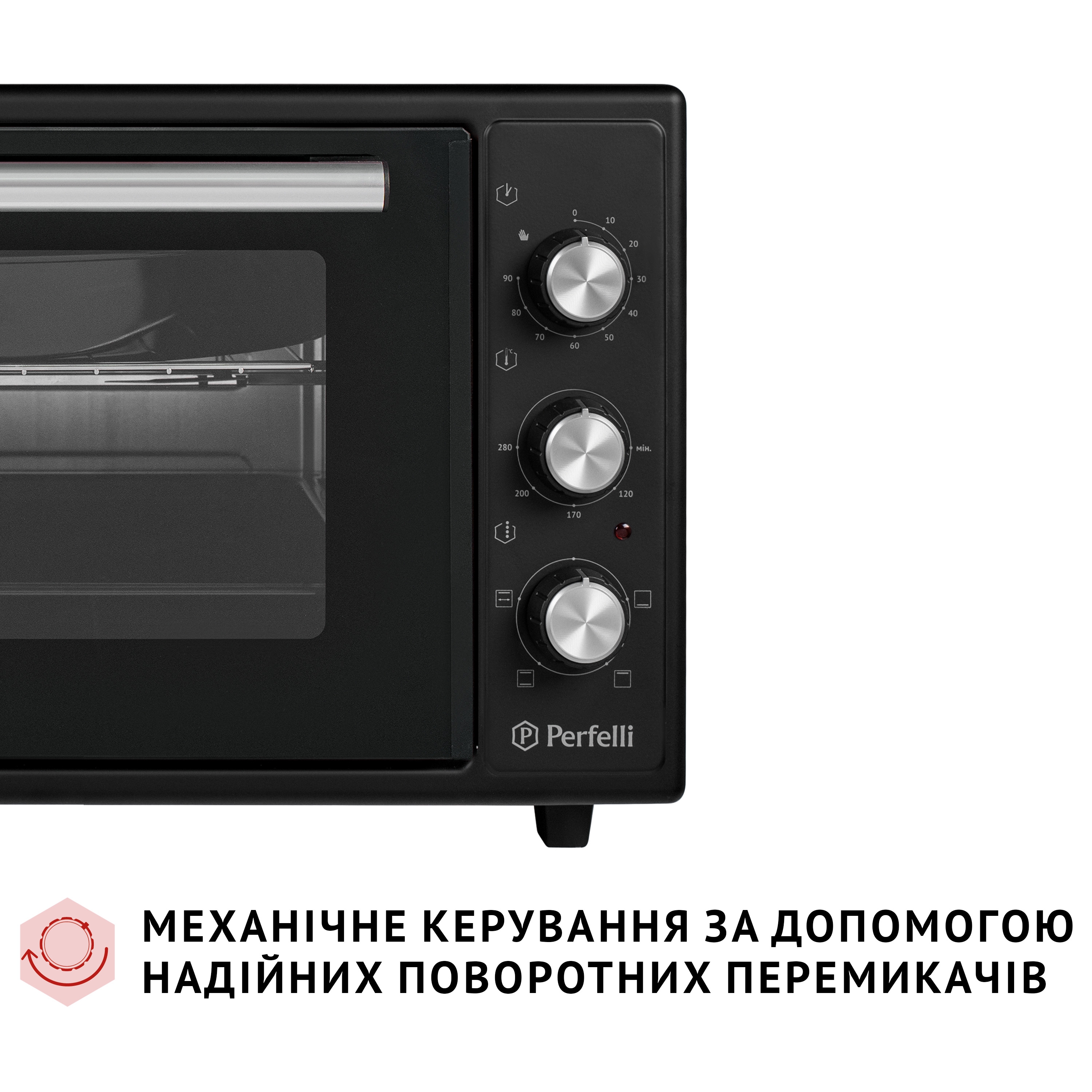 Електрична піч Perfelli MIRAGE 37 BLACK - зображення 8