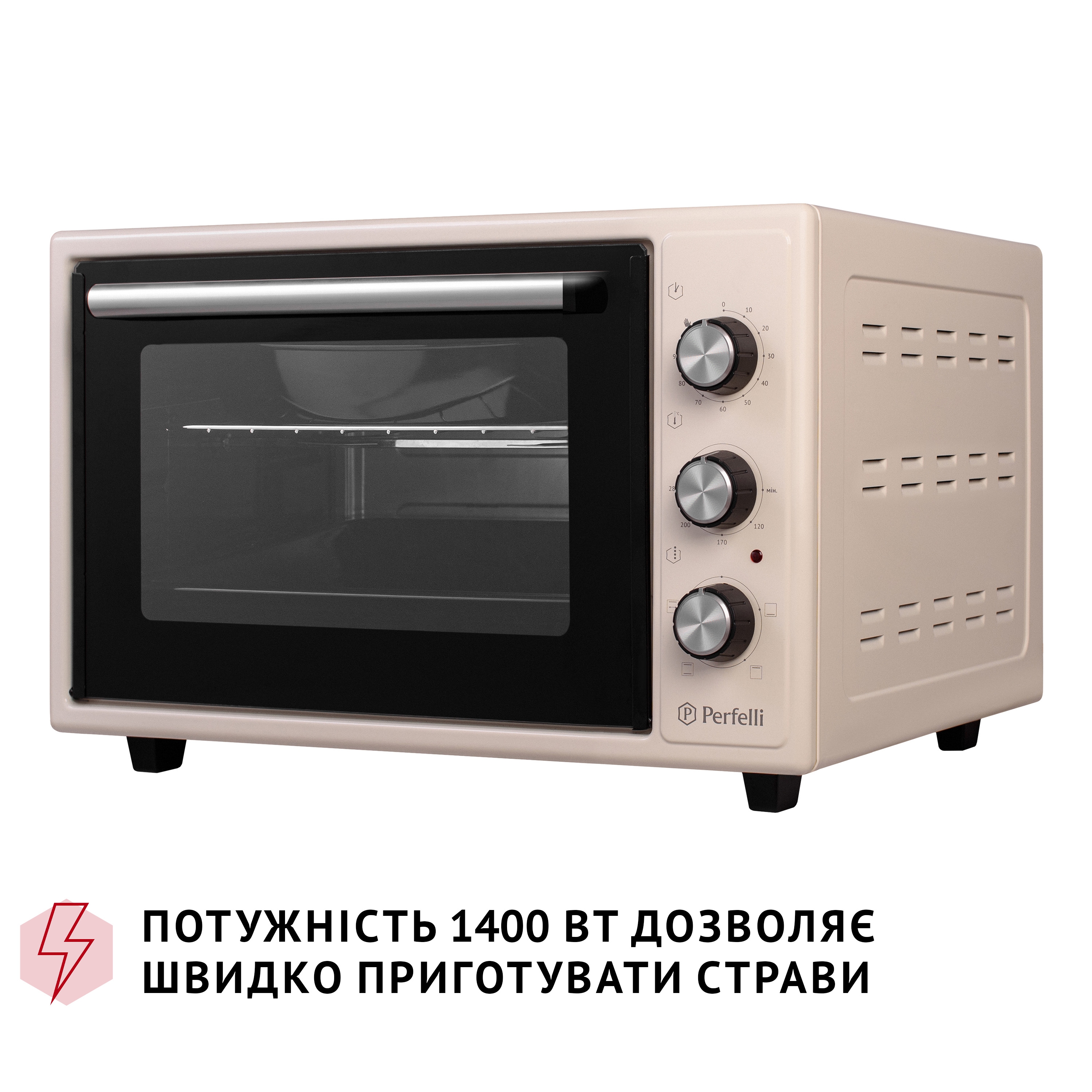 Электрическая печь Perfelli MIRAGE 37 IVORY - зображення 10