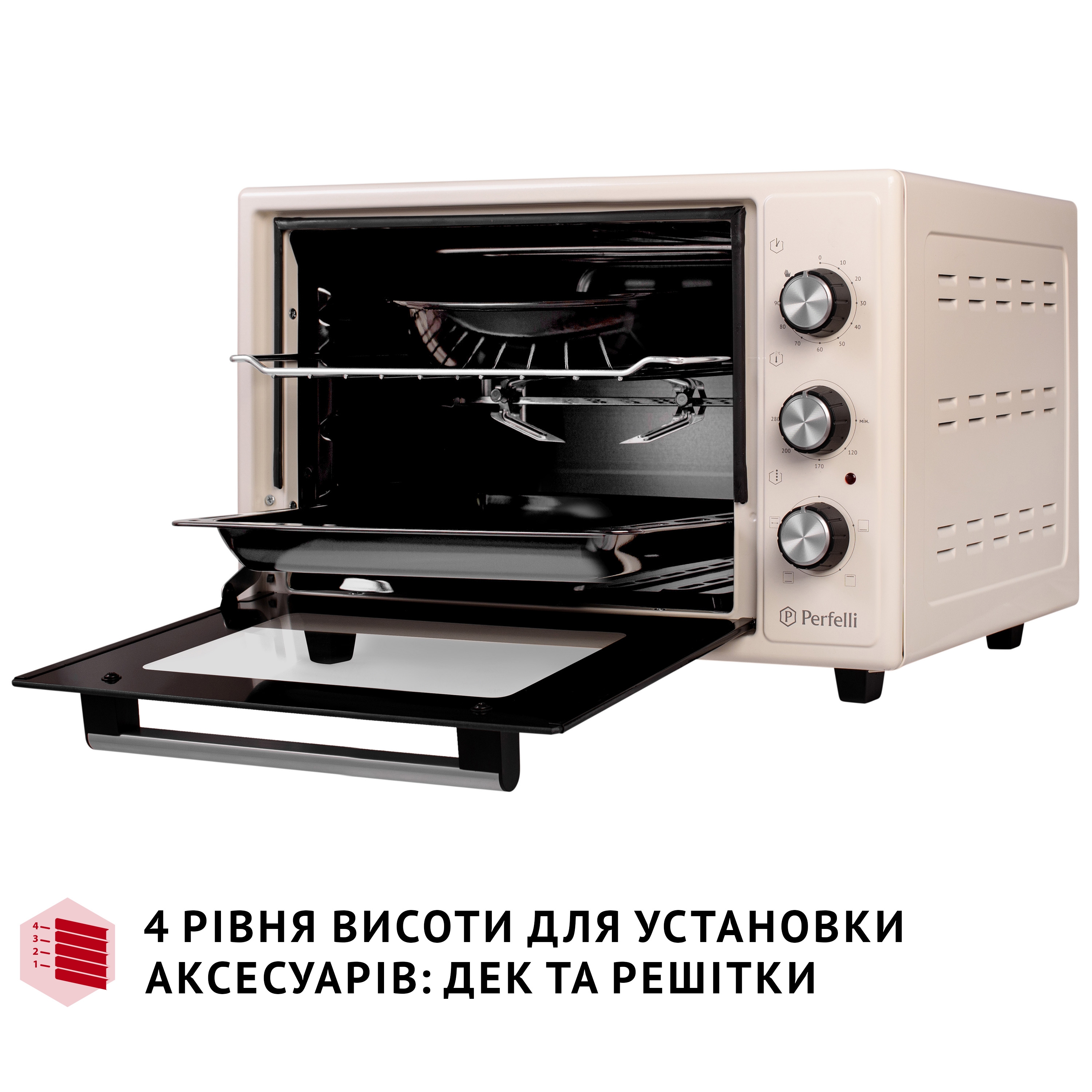 Электрическая печь Perfelli MIRAGE 37 IVORY - зображення 11