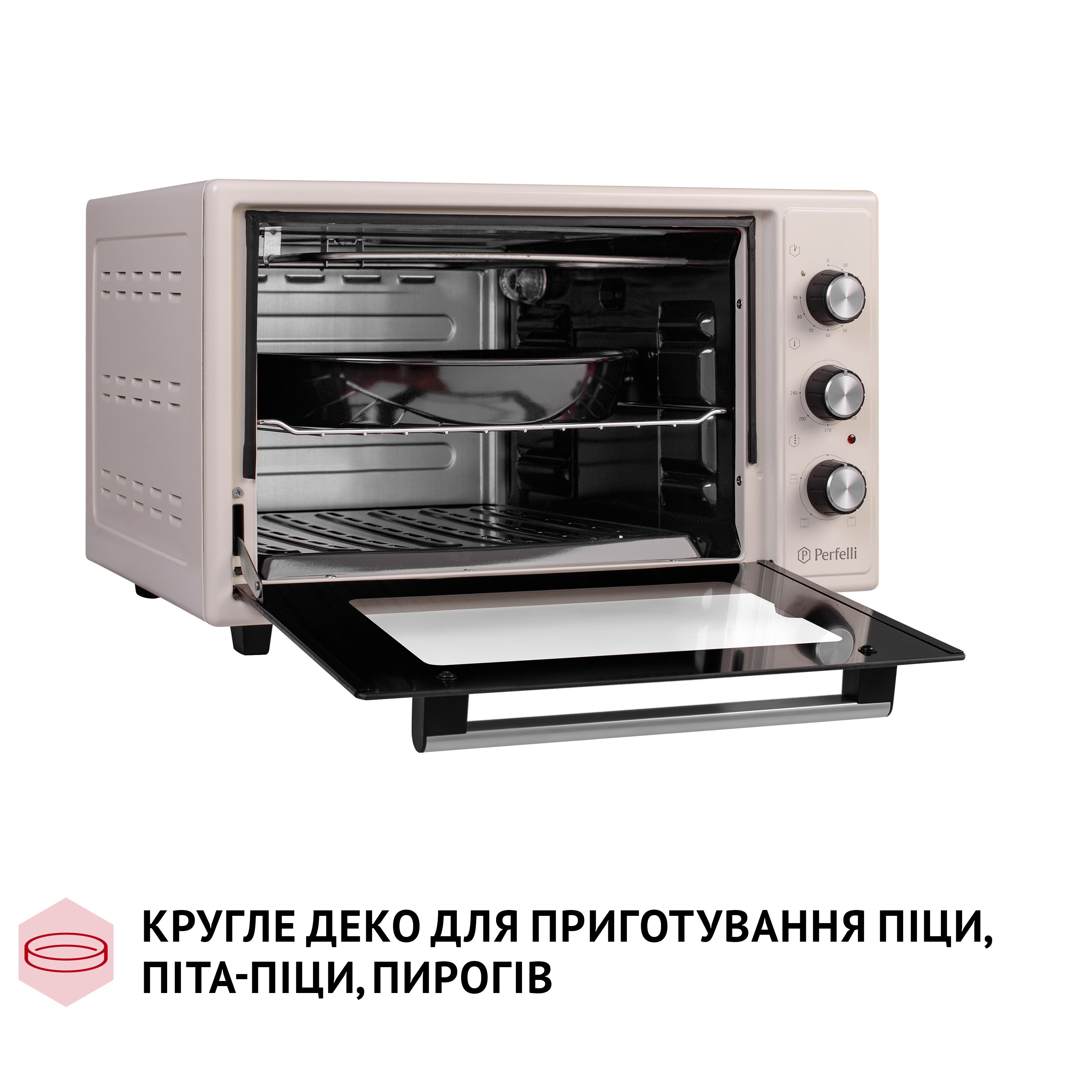 Электрическая печь Perfelli MIRAGE 37 IVORY - зображення 12