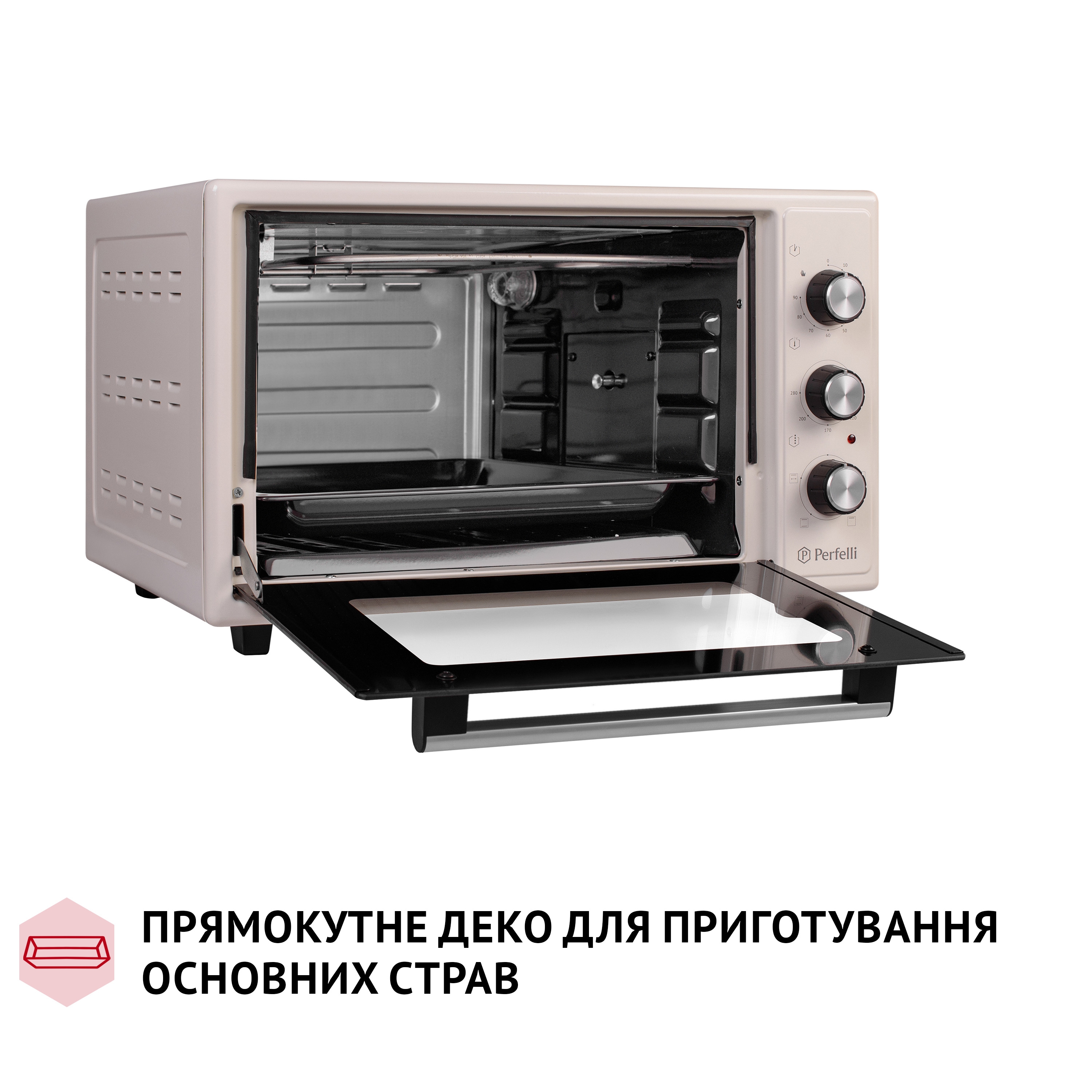 Электрическая печь Perfelli MIRAGE 37 IVORY - зображення 13