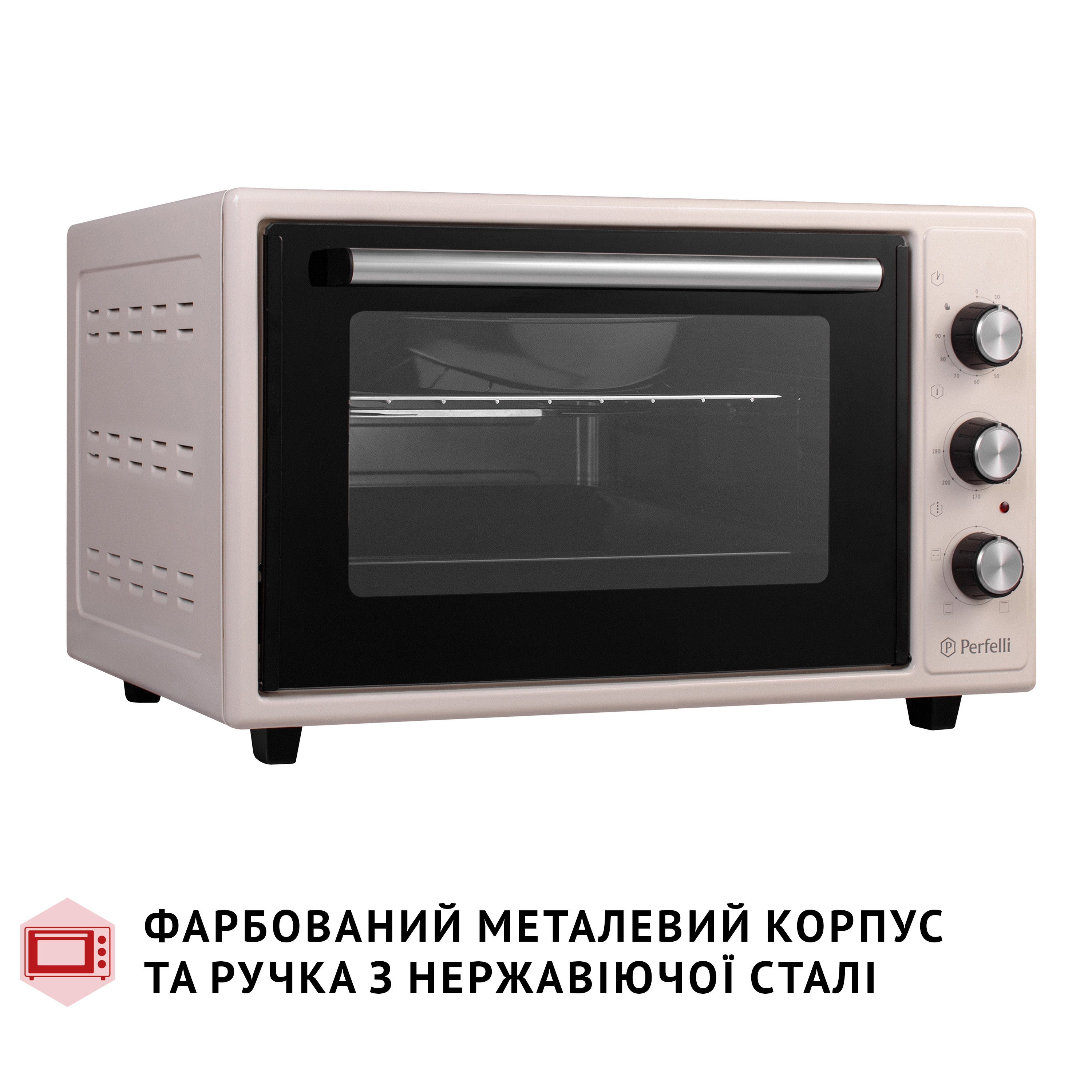 Электрическая печь Perfelli MIRAGE 37 IVORY - зображення 9