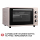 Электрическая печь Perfelli MIRAGE 37 IVORY - зображення 9