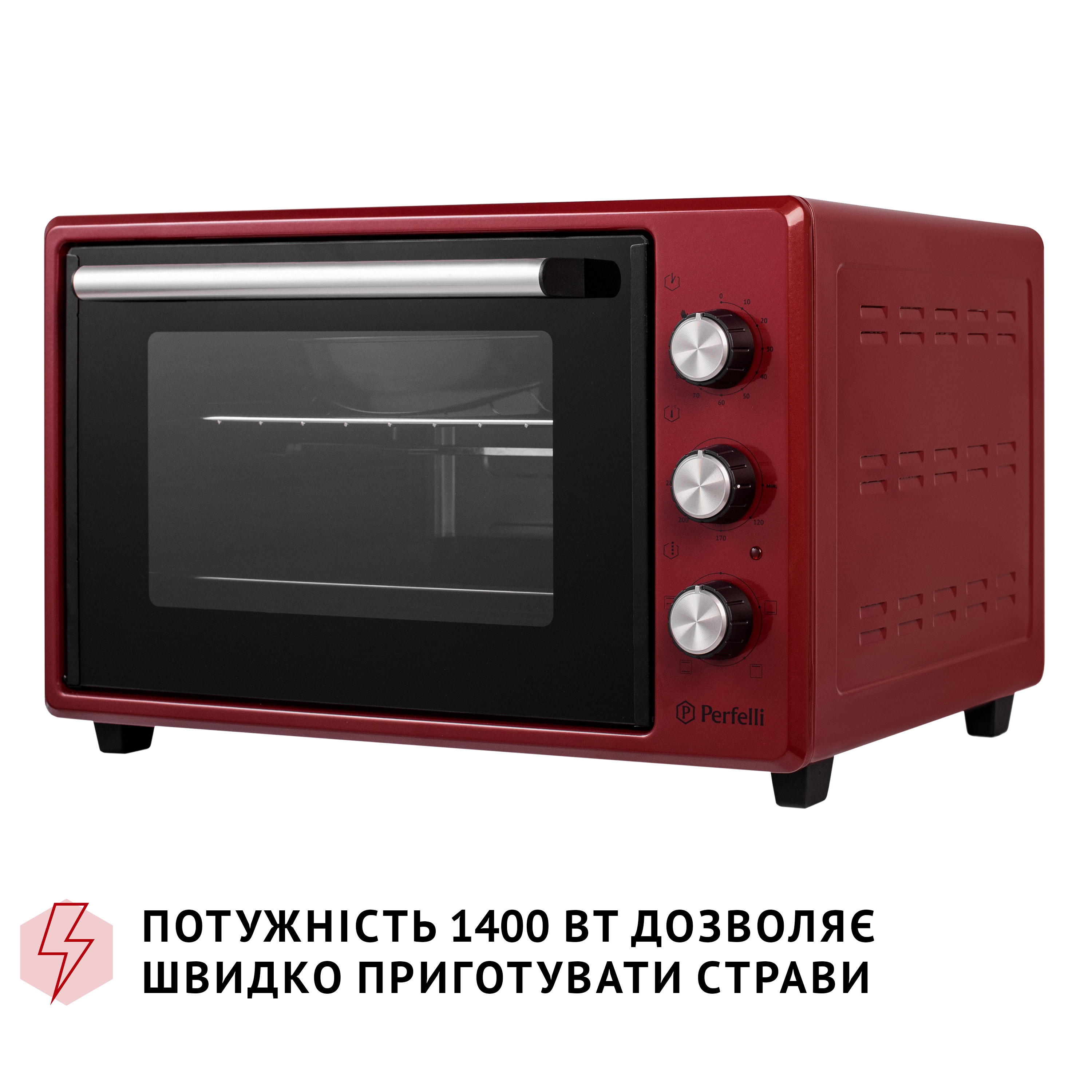 Электрическая печь Perfelli MIRAGE 37 RED - зображення 10