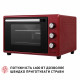 Электрическая печь Perfelli MIRAGE 37 RED - зображення 10