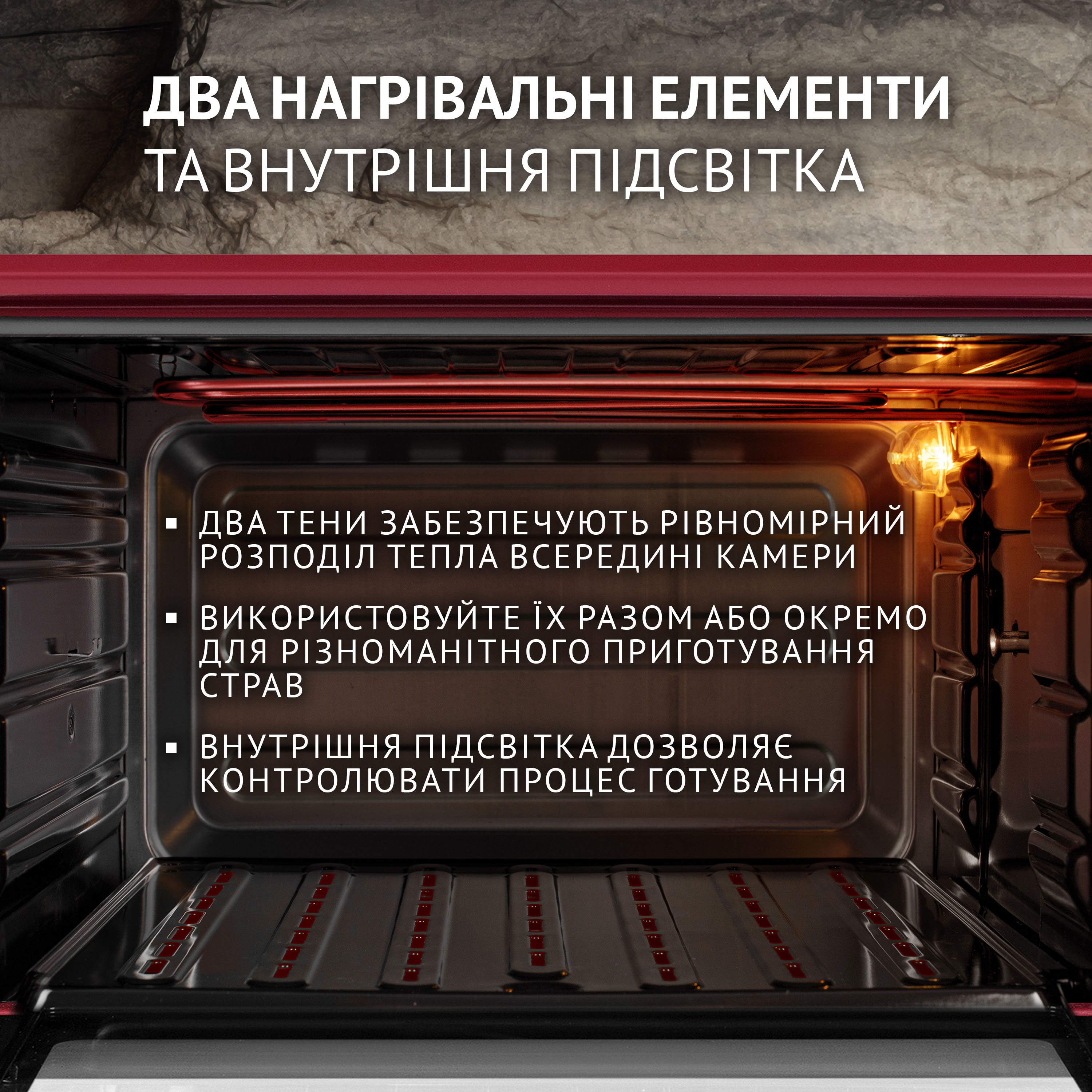 Электрическая печь Perfelli MIRAGE 37 RED - зображення 4