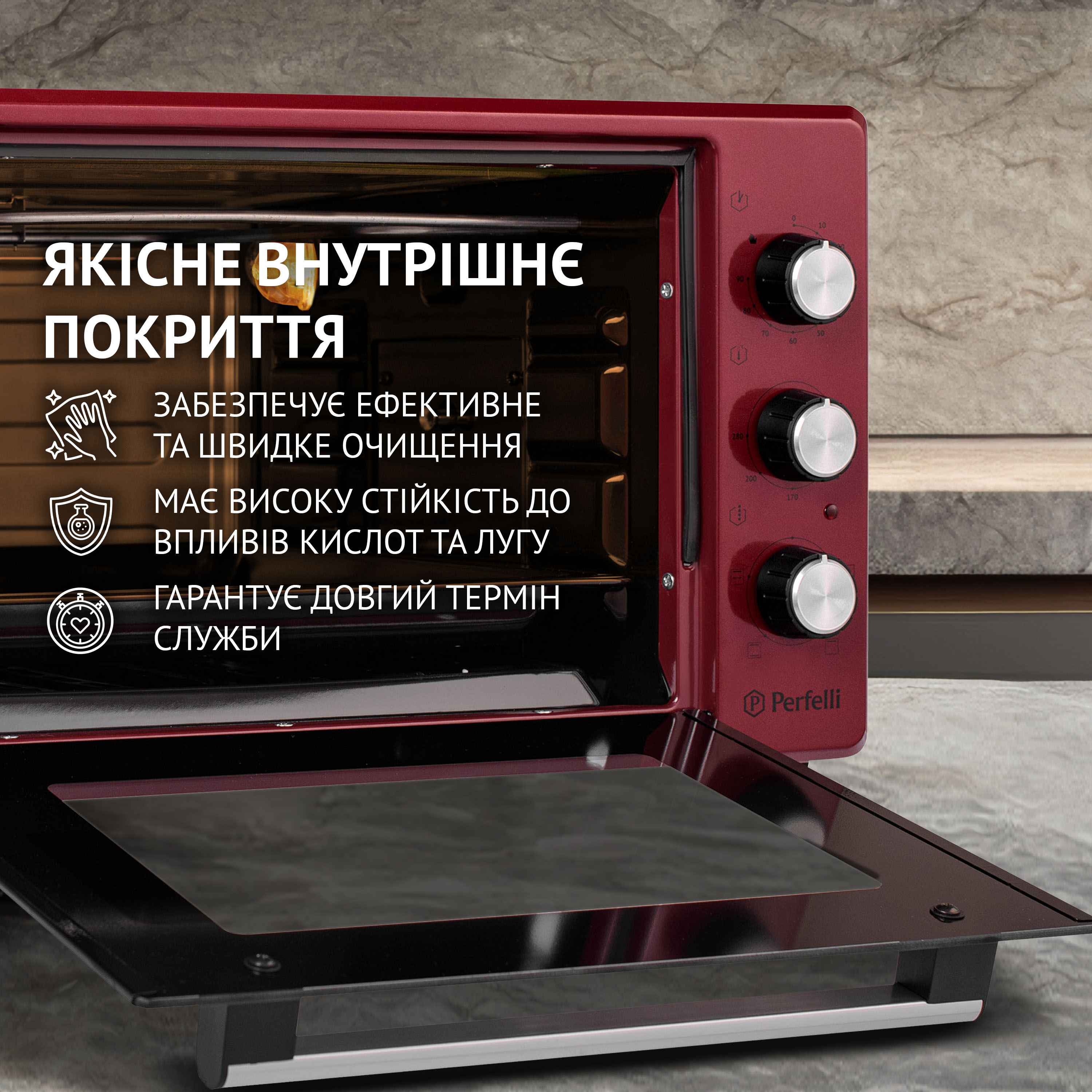 Электрическая печь Perfelli MIRAGE 37 RED - зображення 6