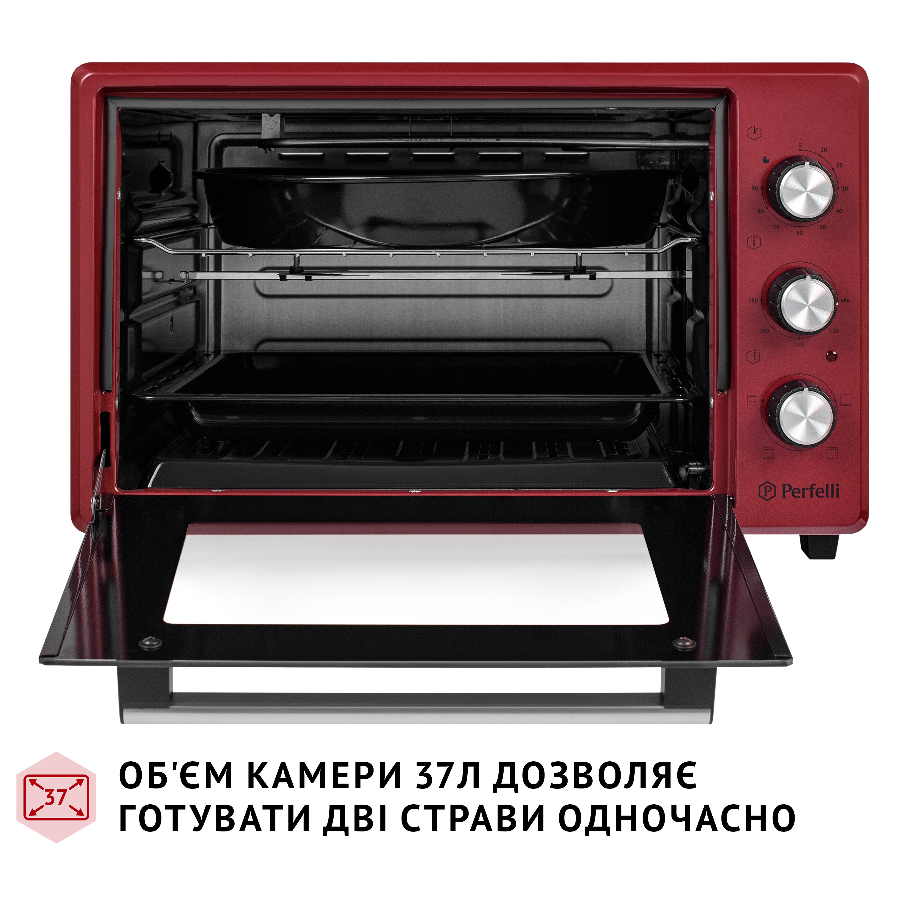 Электрическая печь Perfelli MIRAGE 37 RED - зображення 7