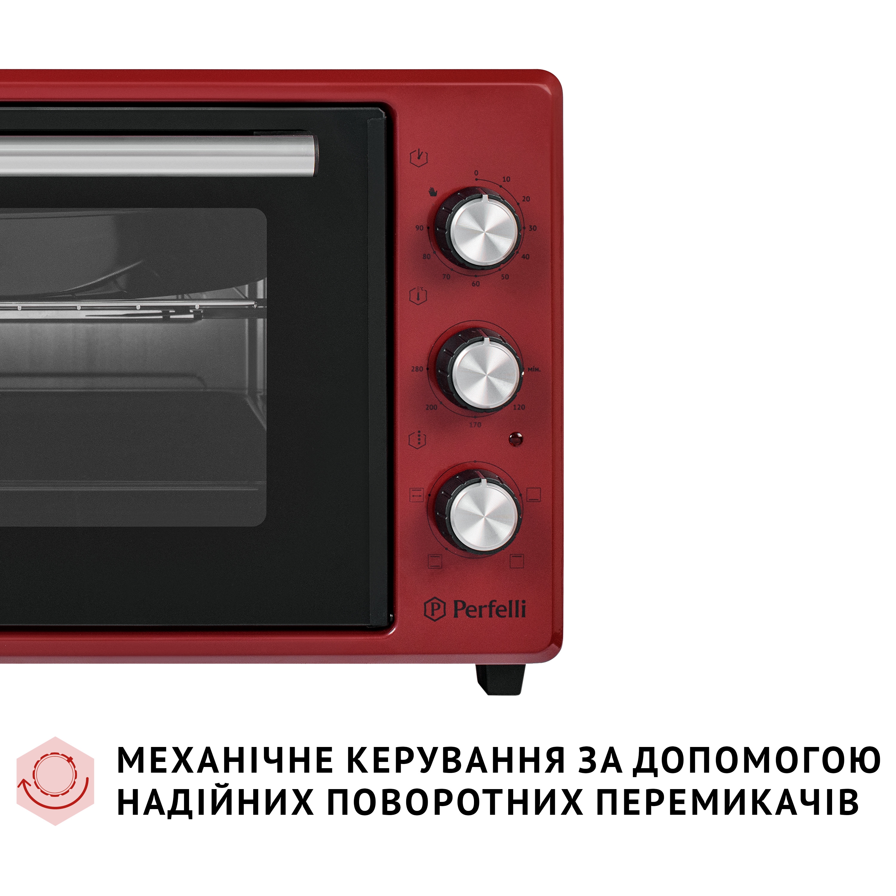 Электрическая печь Perfelli MIRAGE 37 RED - зображення 8