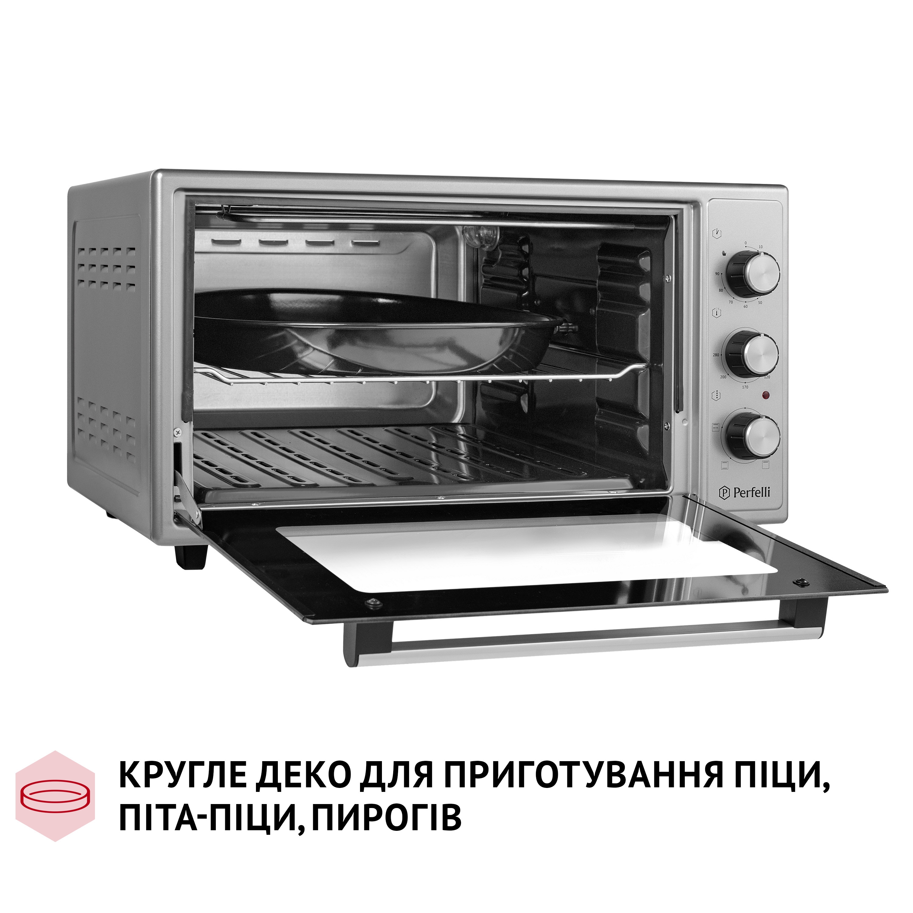 Электрическая печь Perfelli MIRAGE 48 GREY - зображення 12