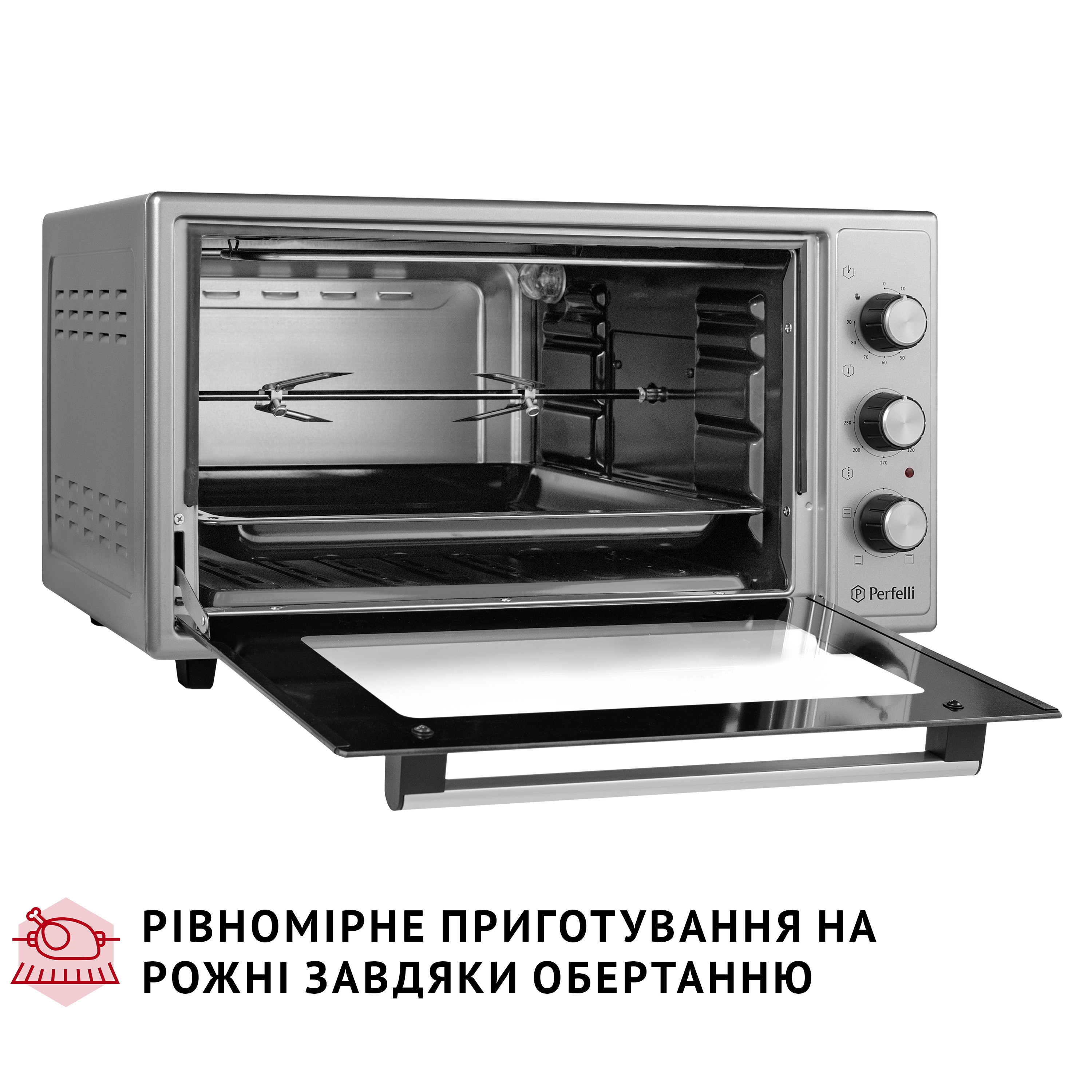 Электрическая печь Perfelli MIRAGE 48 GREY - зображення 14