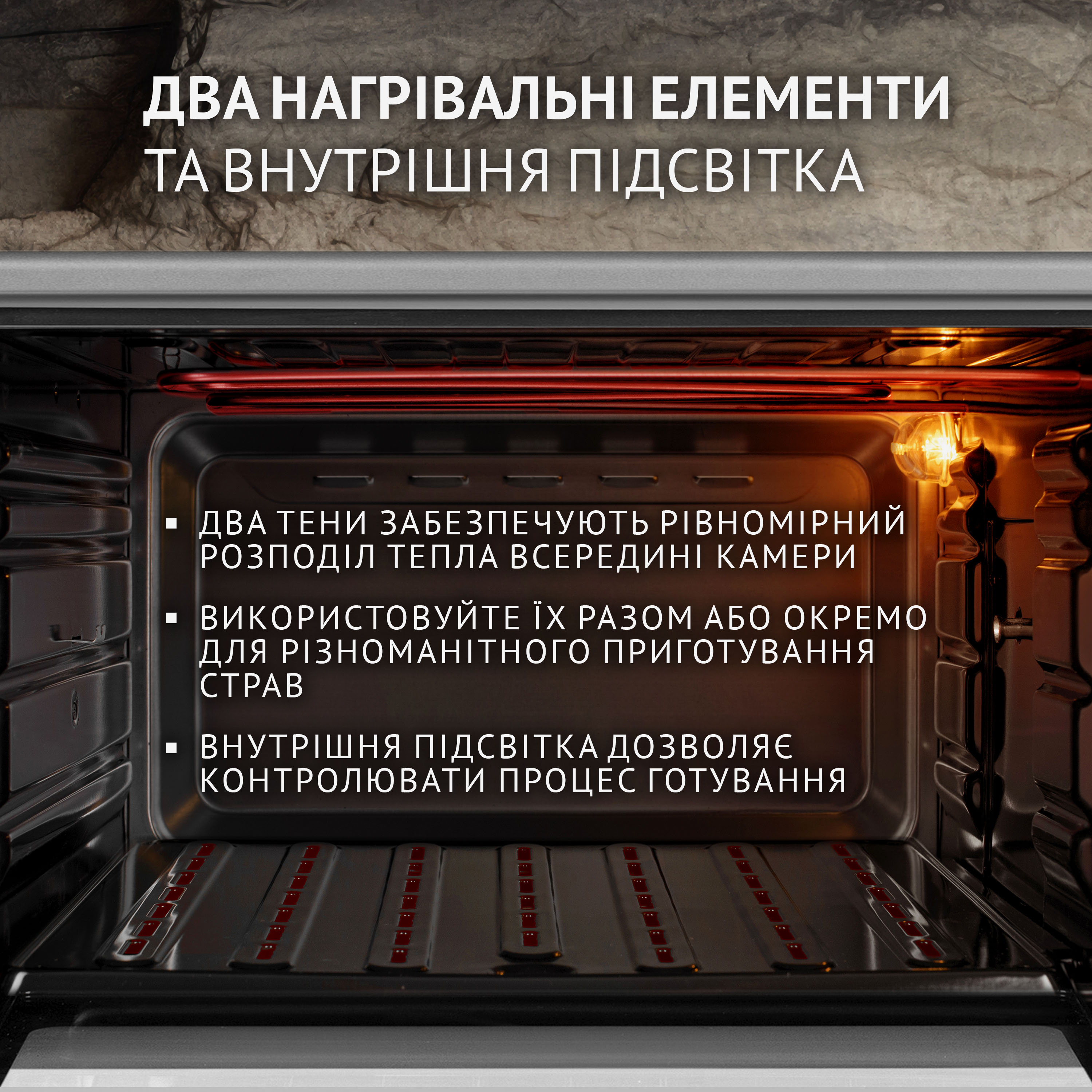 Электрическая печь Perfelli MIRAGE 48 GREY - зображення 4