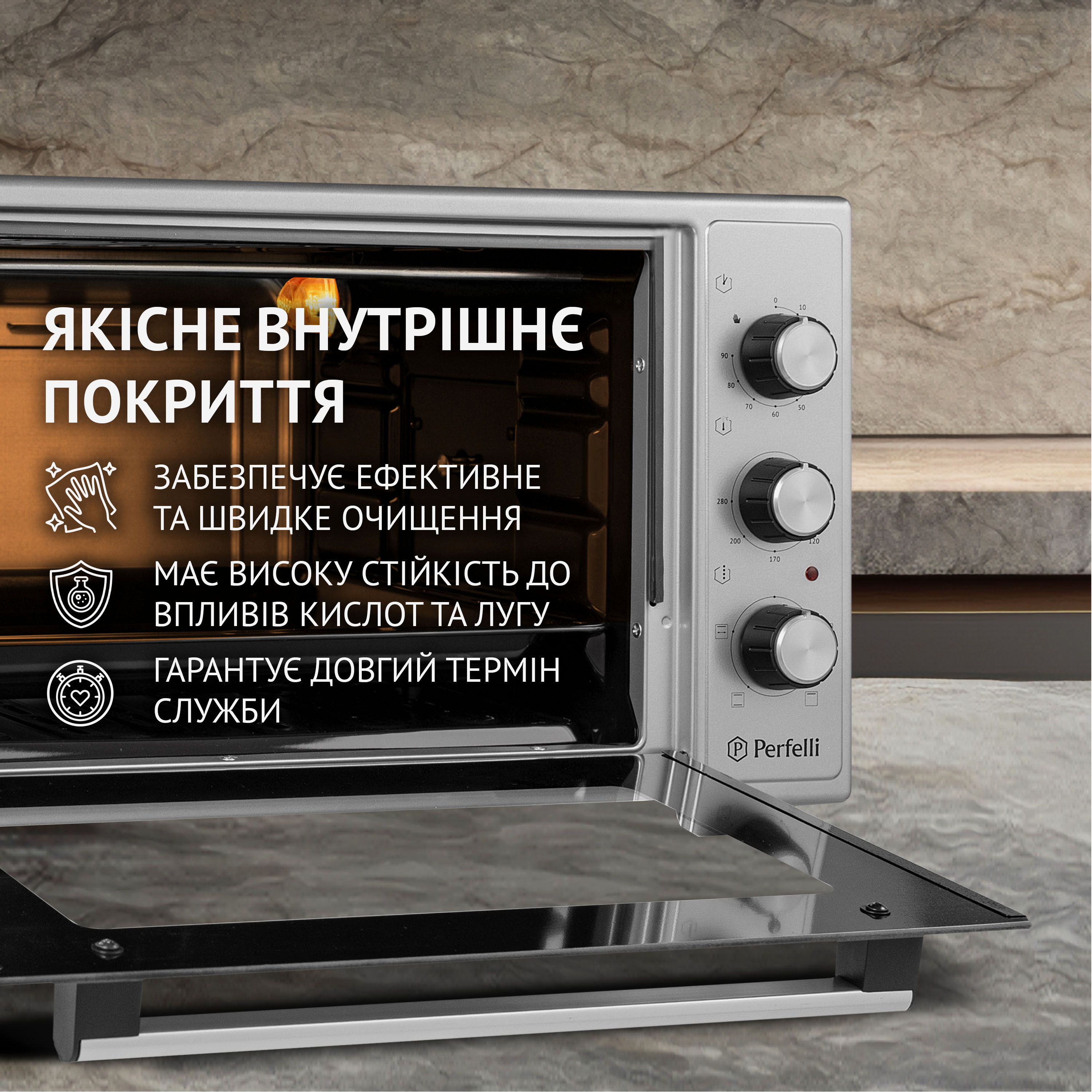 Электрическая печь Perfelli MIRAGE 48 GREY - зображення 6