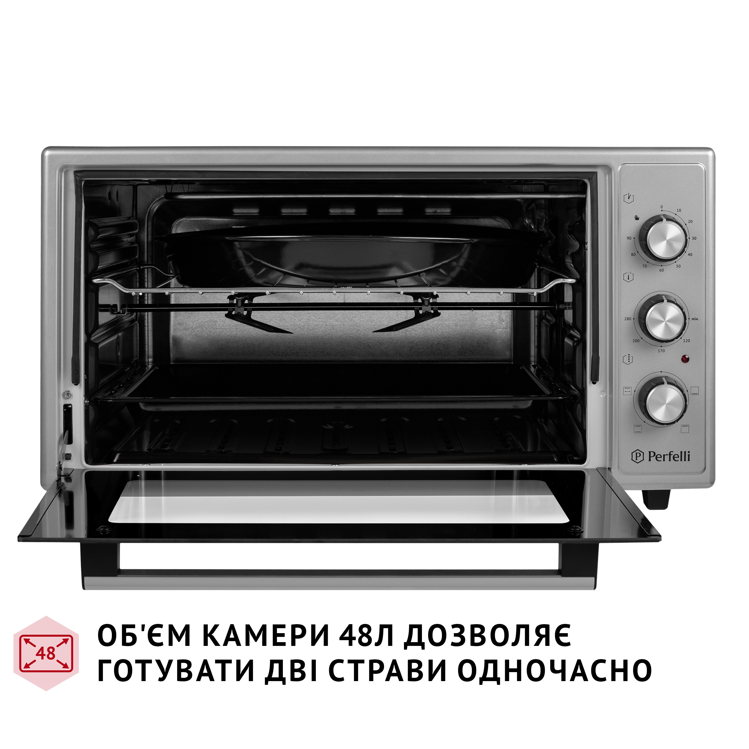 Электрическая печь Perfelli MIRAGE 48 GREY - зображення 7