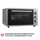 Электрическая печь Perfelli MIRAGE 48 GREY - зображення 9