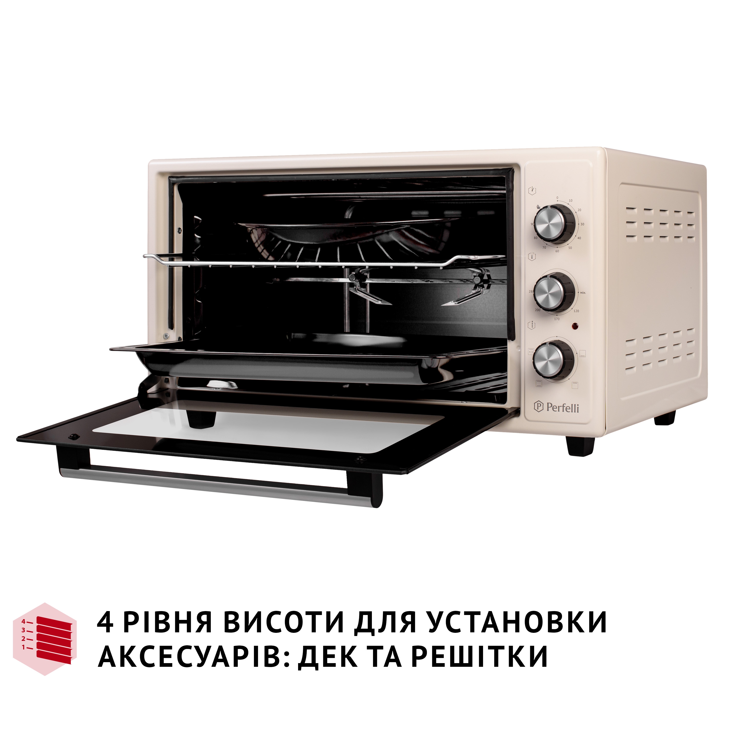 Электрическая печь Perfelli MIRAGE 48 IVORY - зображення 11
