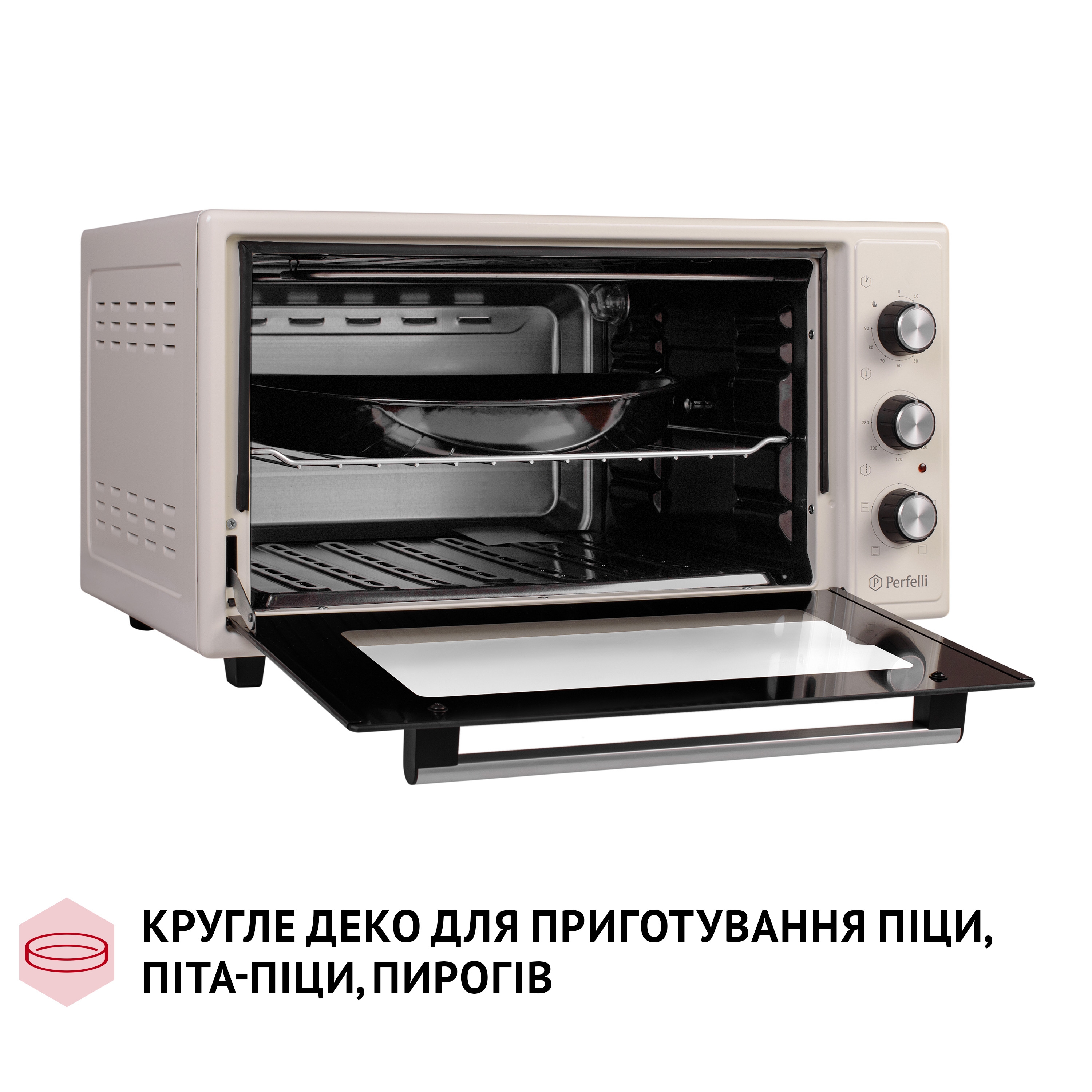 Электрическая печь Perfelli MIRAGE 48 IVORY - зображення 12
