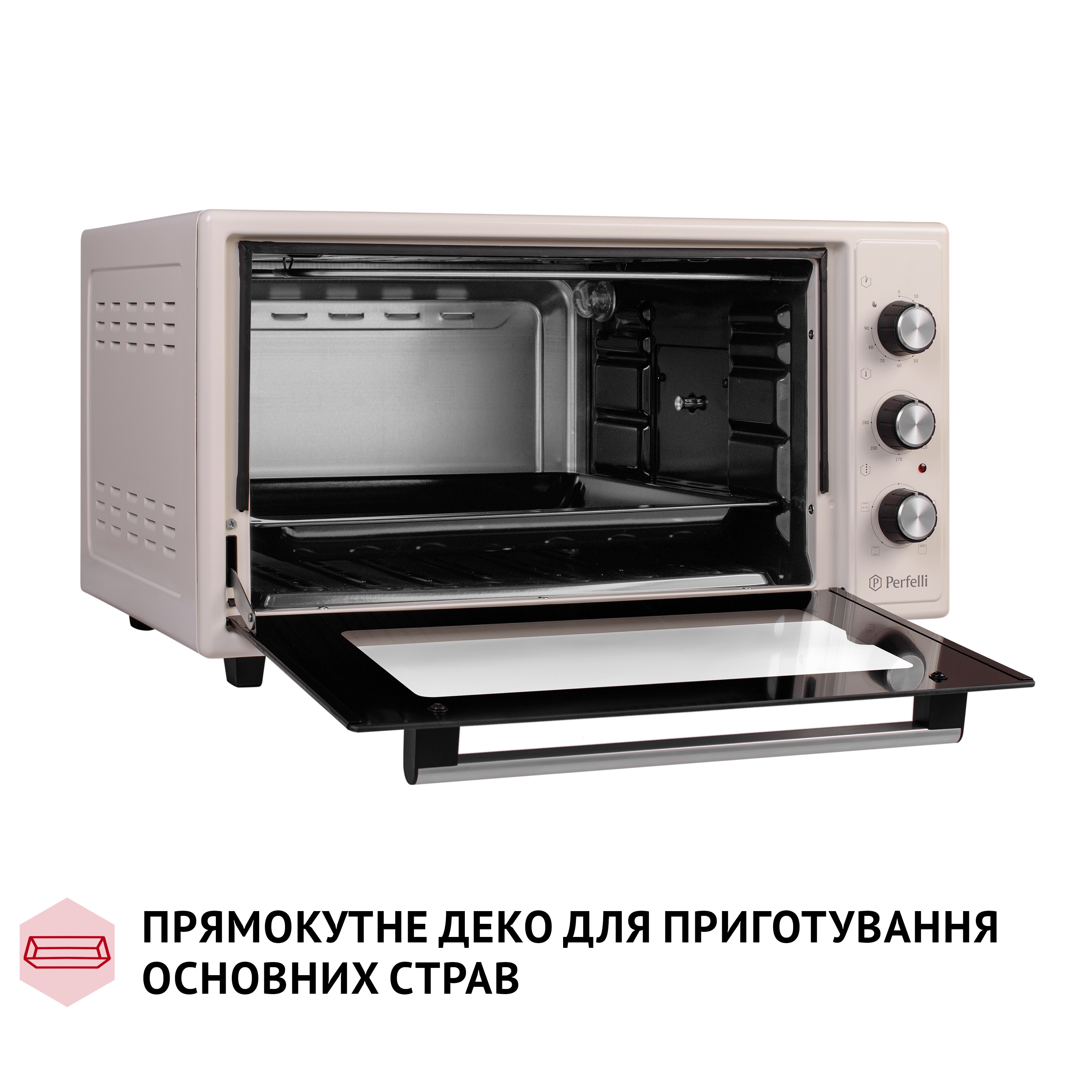 Электрическая печь Perfelli MIRAGE 48 IVORY - зображення 13