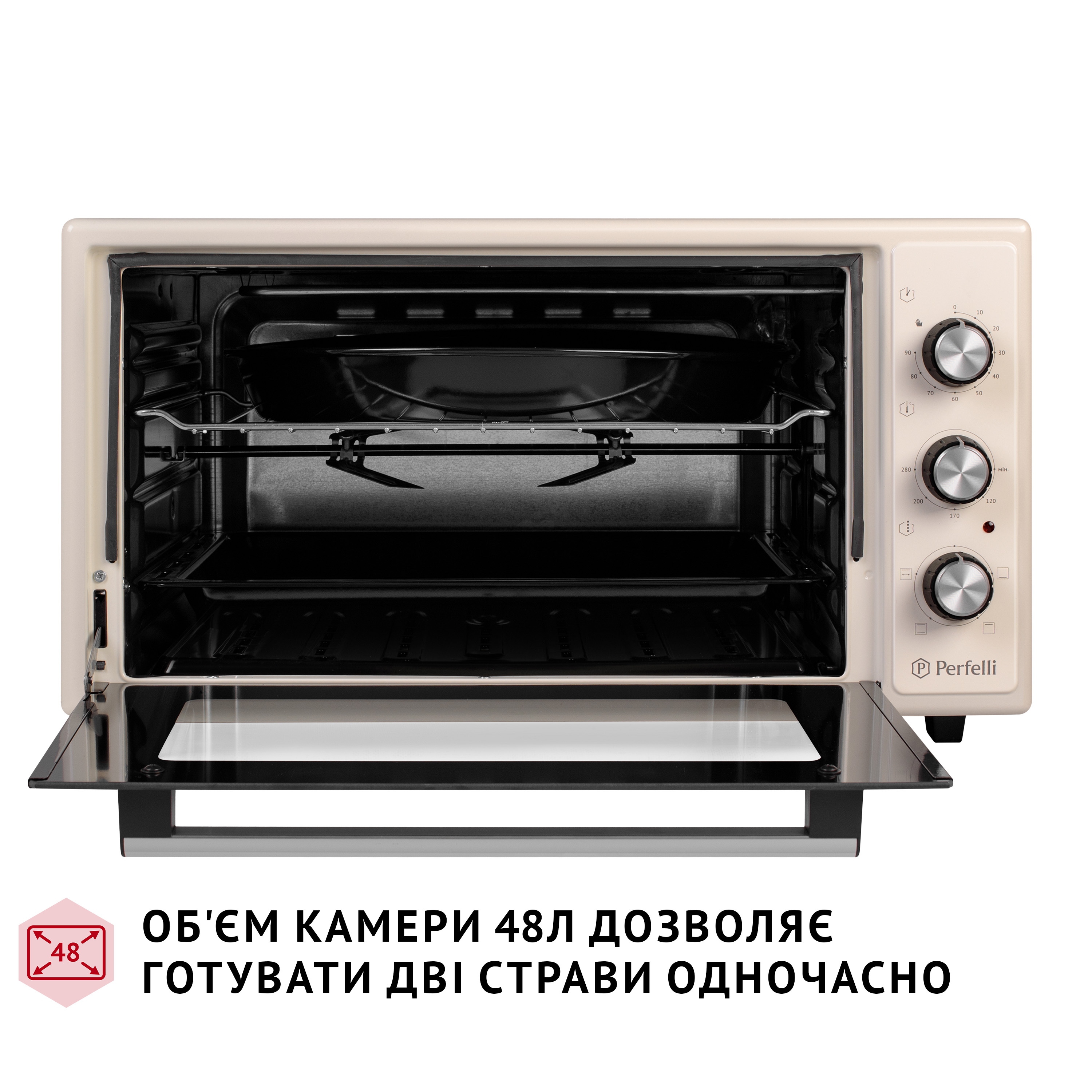 Электрическая печь Perfelli MIRAGE 48 IVORY - зображення 7
