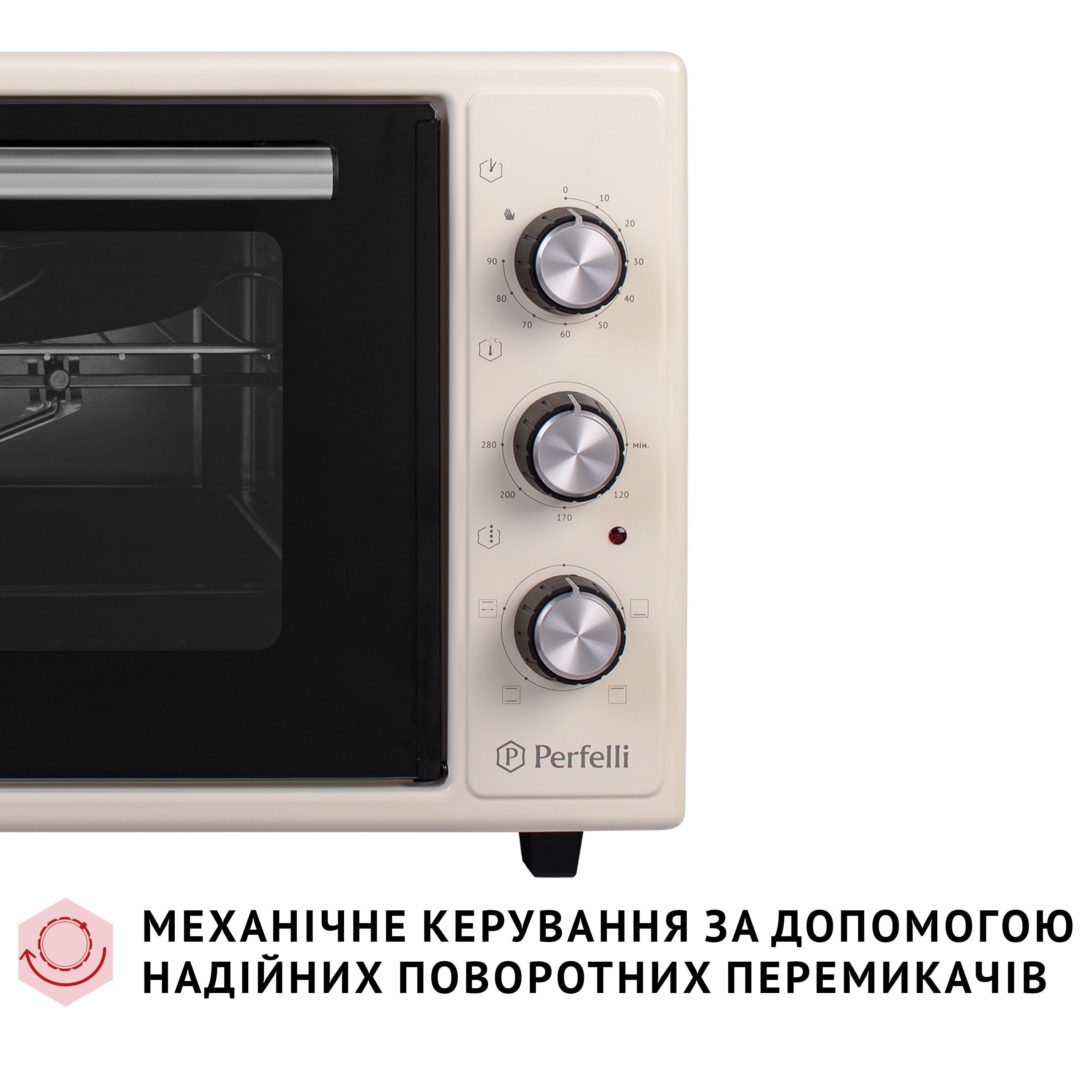 Электрическая печь Perfelli MIRAGE 48 IVORY - зображення 8