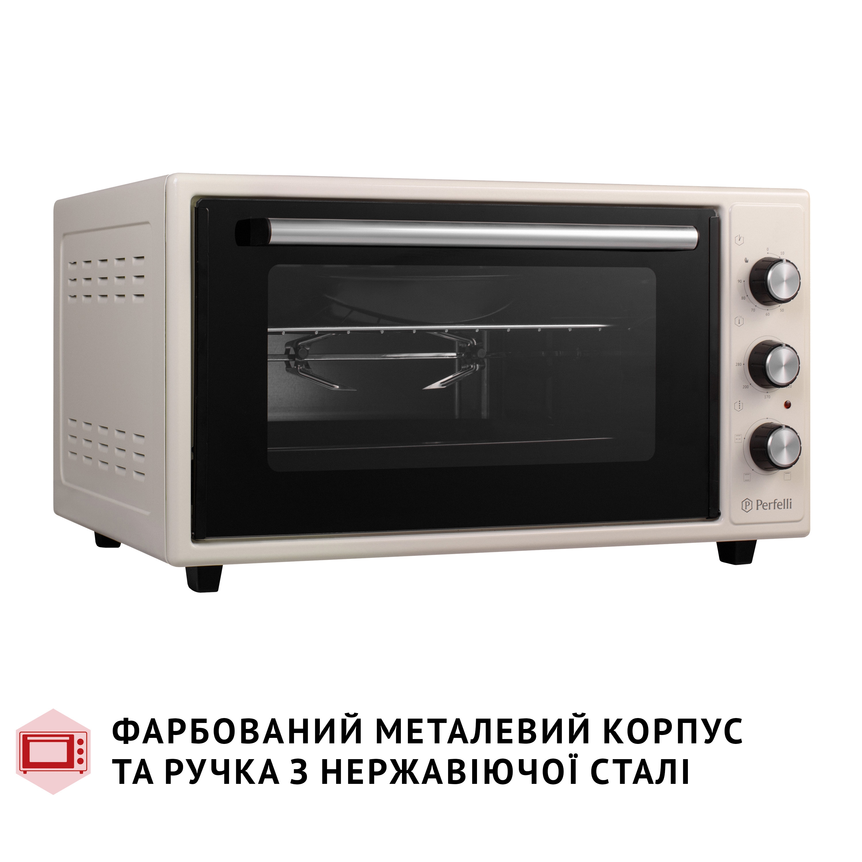 Электрическая печь Perfelli MIRAGE 48 IVORY - зображення 9