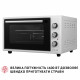 Электрическая печь Perfelli MIRAGE 48 WHITE - зображення 10