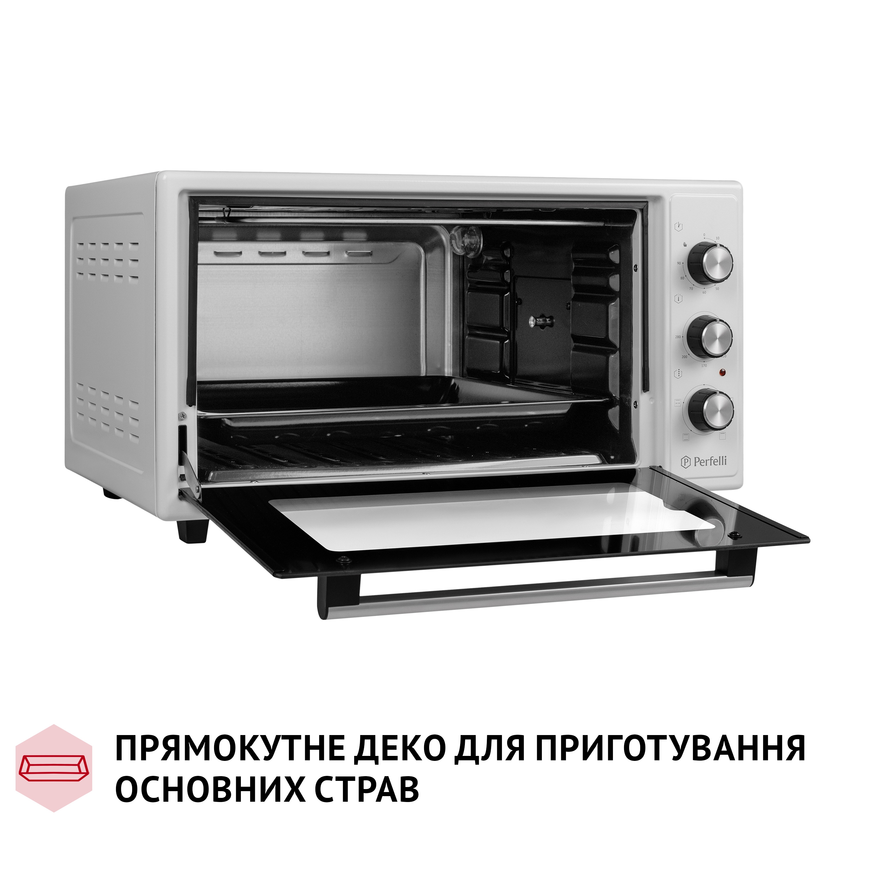 Электрическая печь Perfelli MIRAGE 48 WHITE - зображення 13
