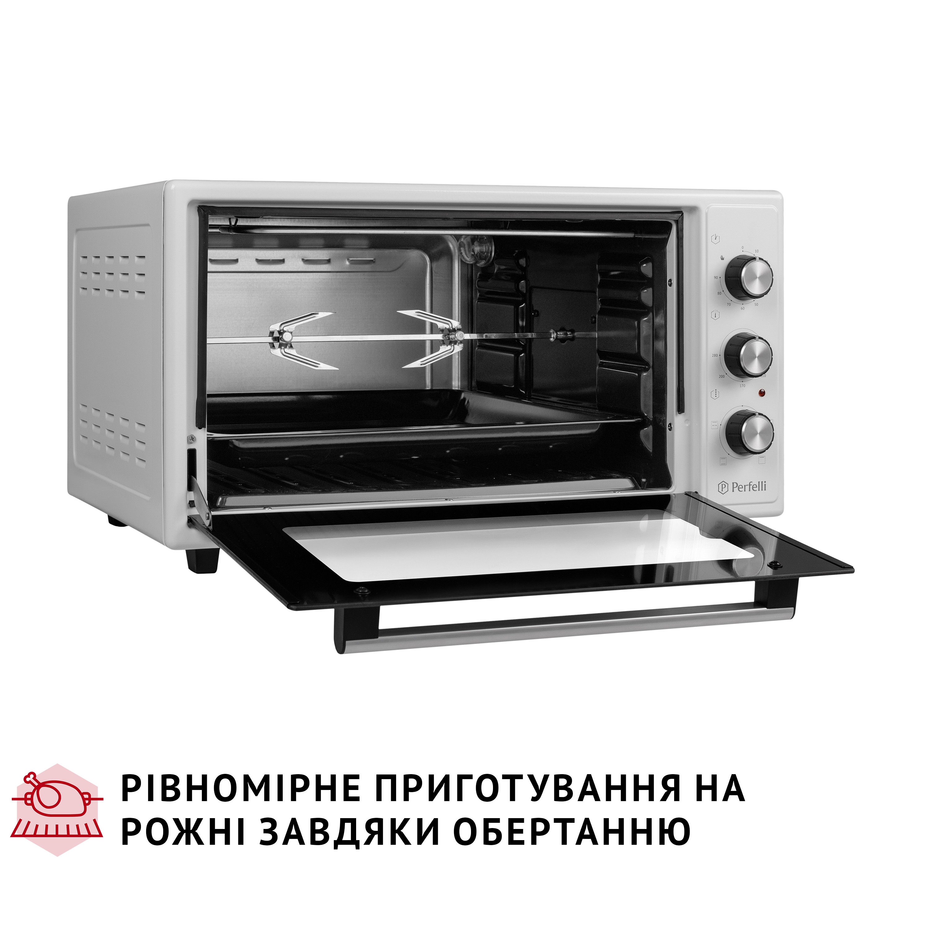 Электрическая печь Perfelli MIRAGE 48 WHITE - зображення 14