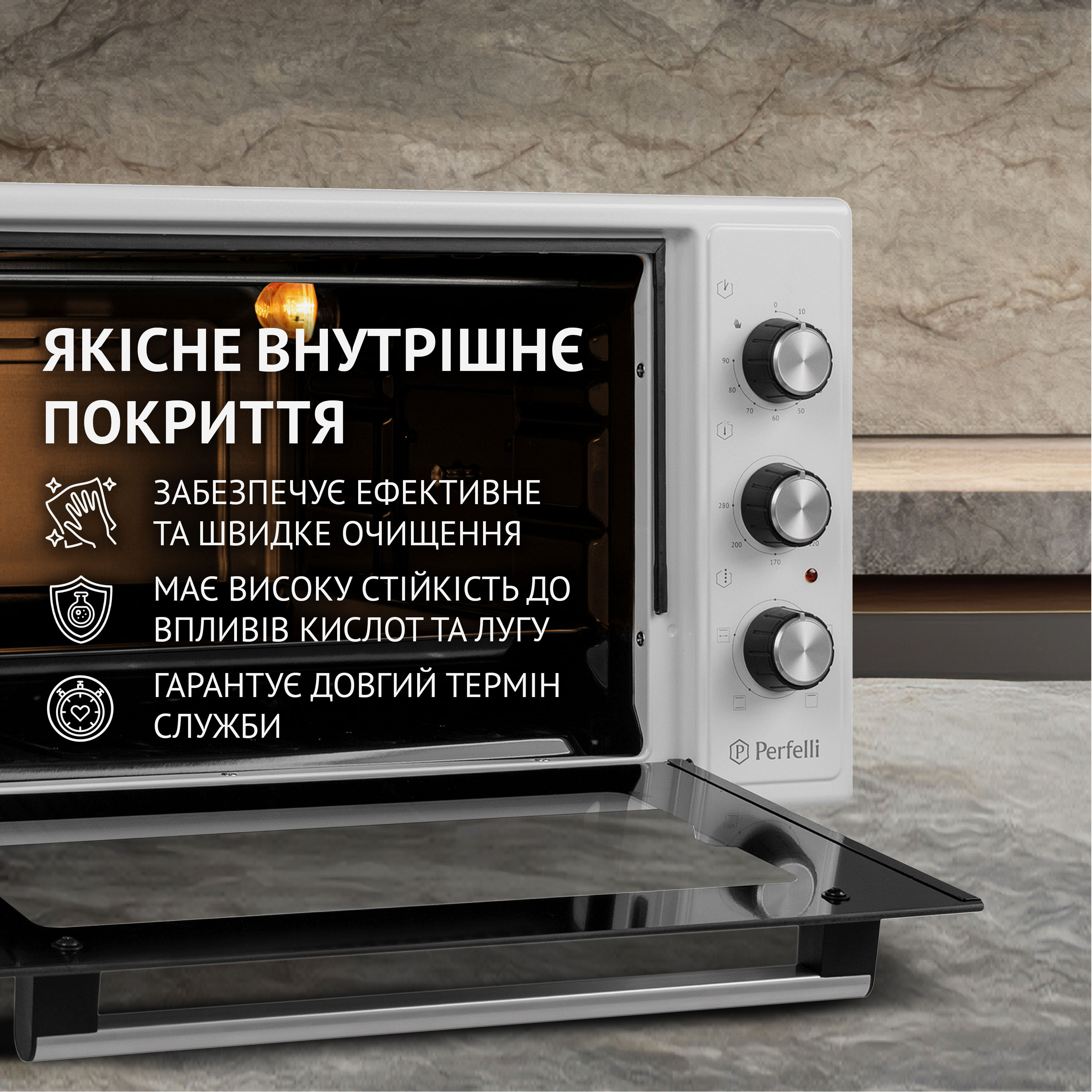 Электрическая печь Perfelli MIRAGE 48 WHITE - зображення 6
