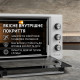 Электрическая печь Perfelli MIRAGE 48 WHITE - зображення 6