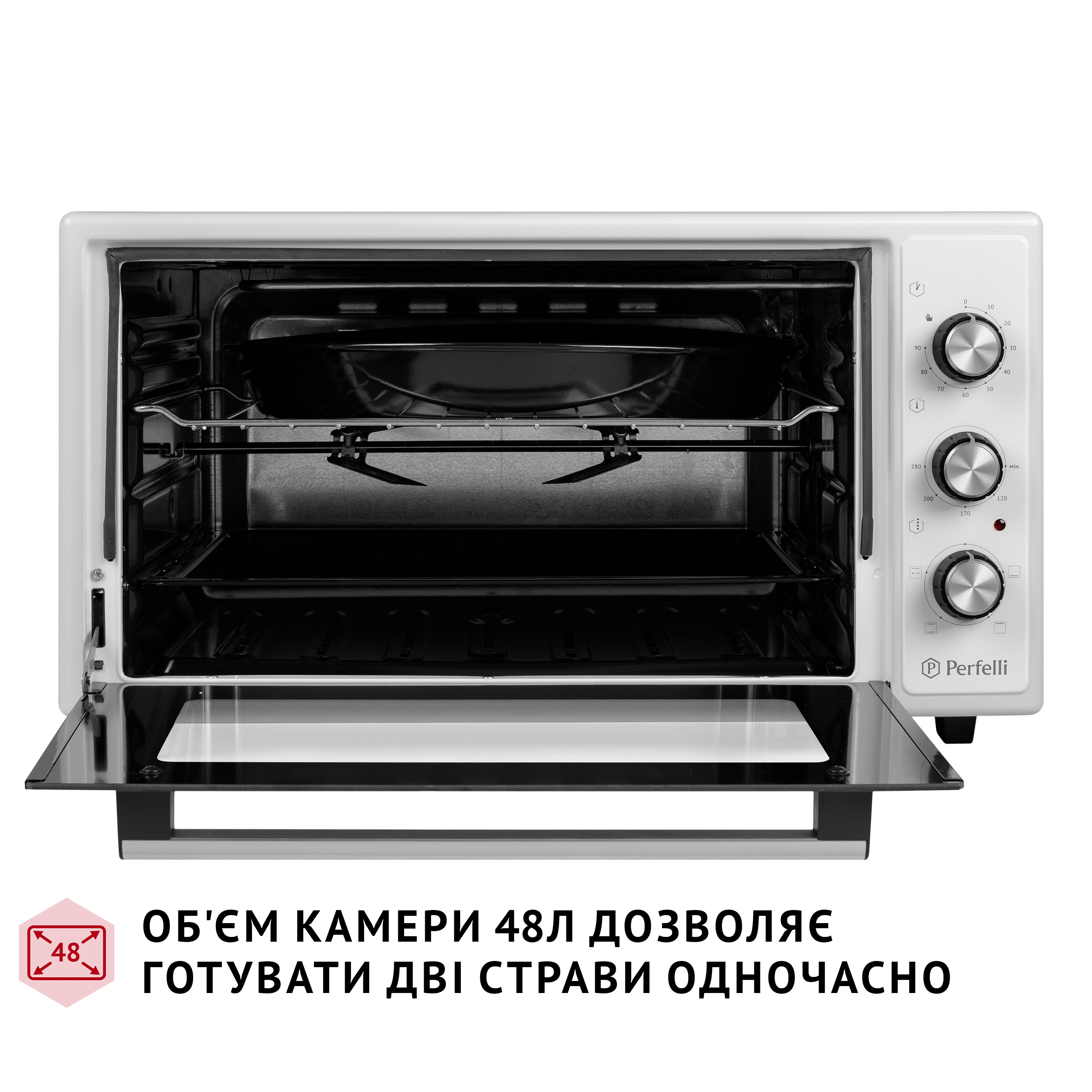 Электрическая печь Perfelli MIRAGE 48 WHITE - зображення 7