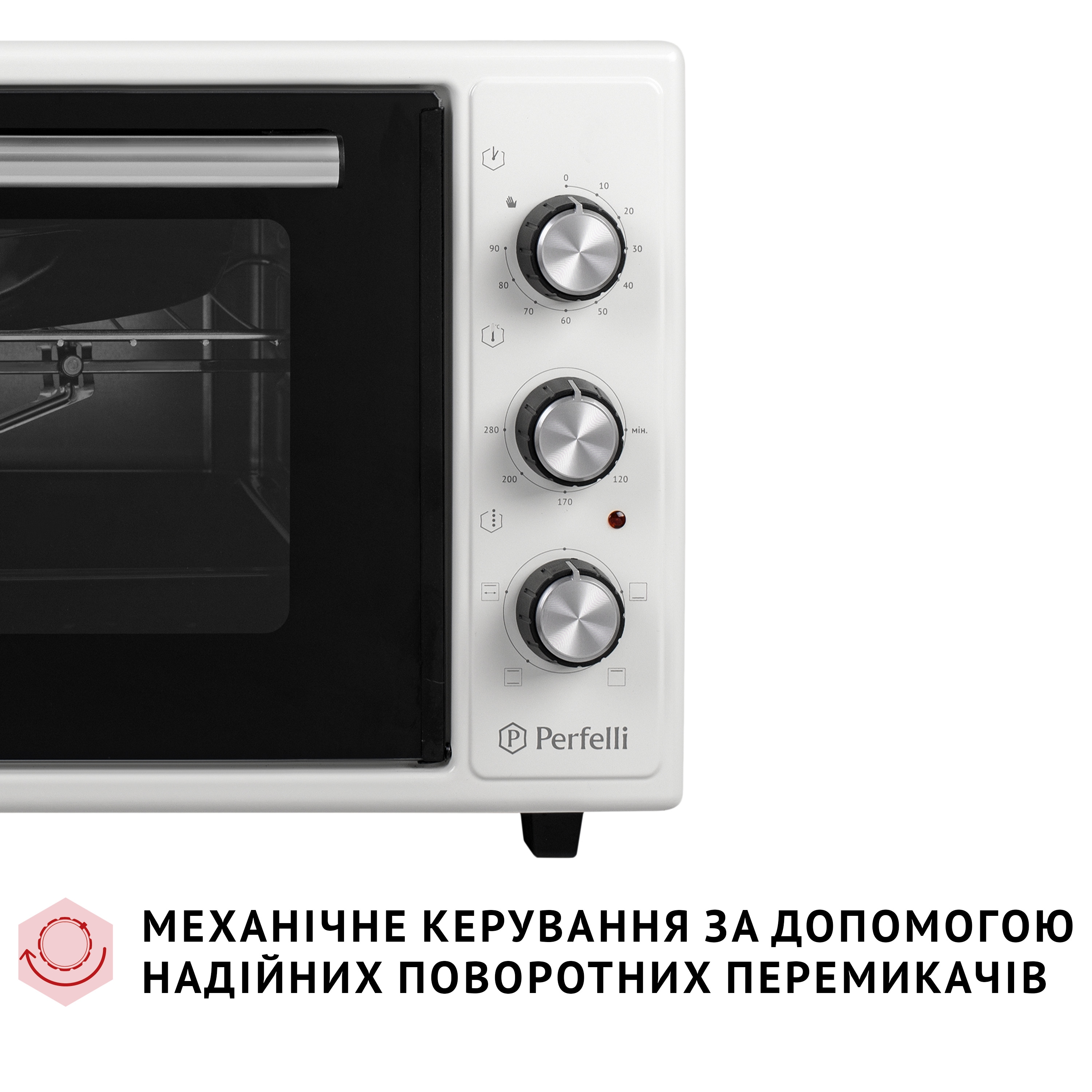 Электрическая печь Perfelli MIRAGE 48 WHITE - зображення 8