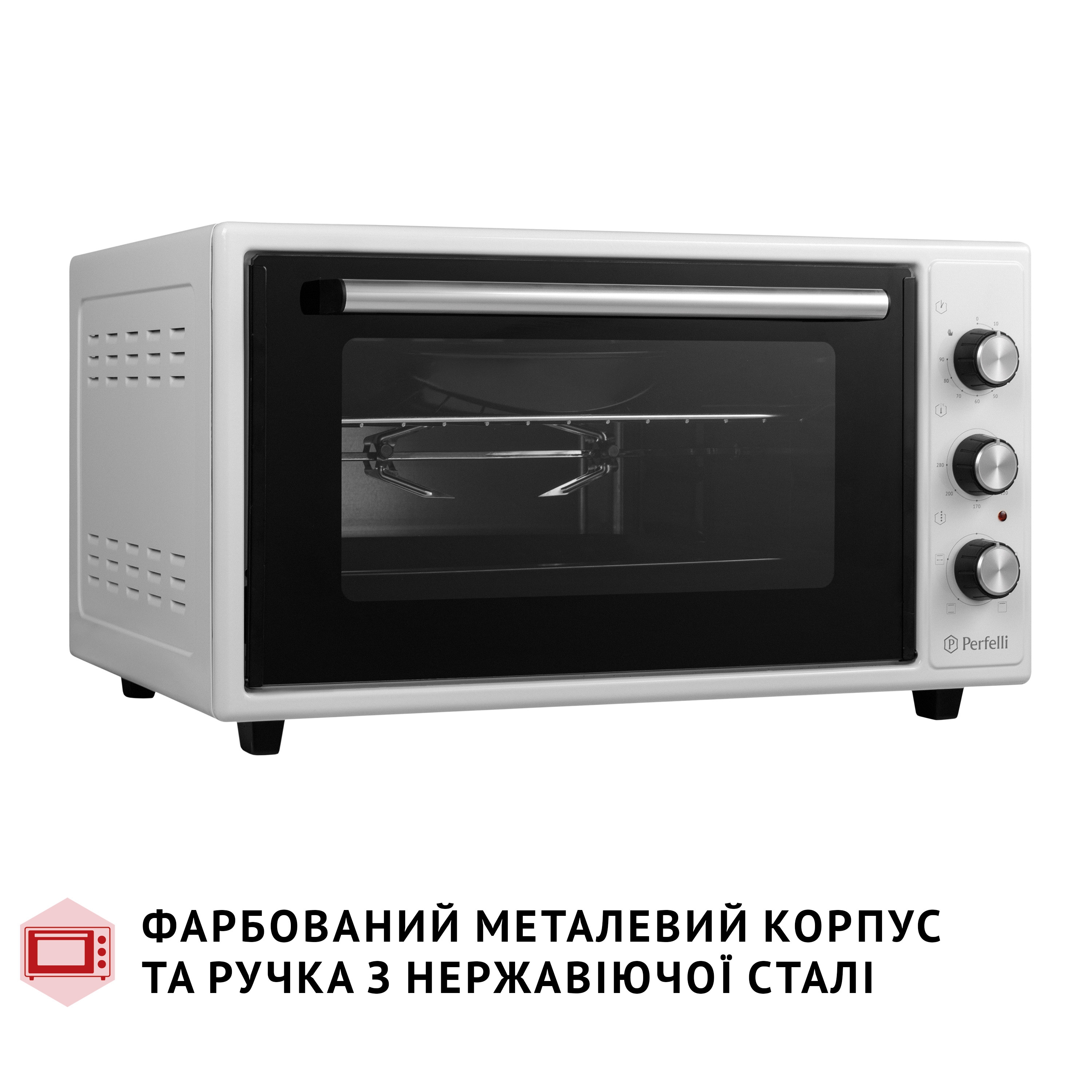 Электрическая печь Perfelli MIRAGE 48 WHITE - зображення 9