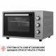 Електрична піч Perfelli TRIMO 37 GREY - зображення 10