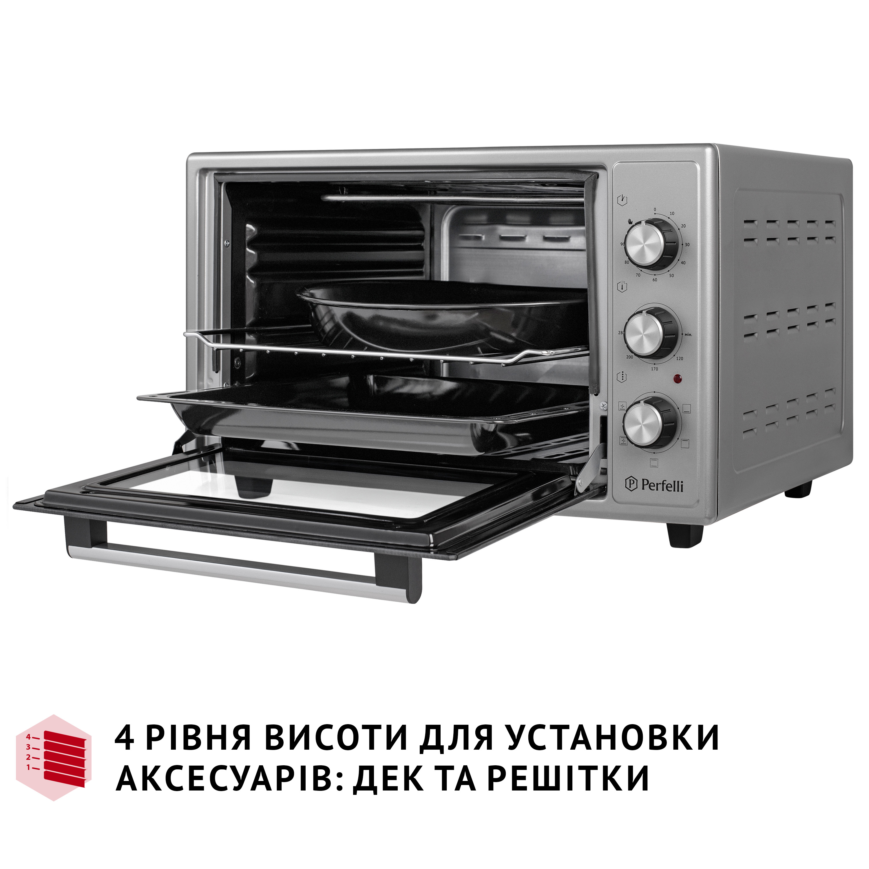 Електрична піч Perfelli TRIMO 37 GREY - зображення 11
