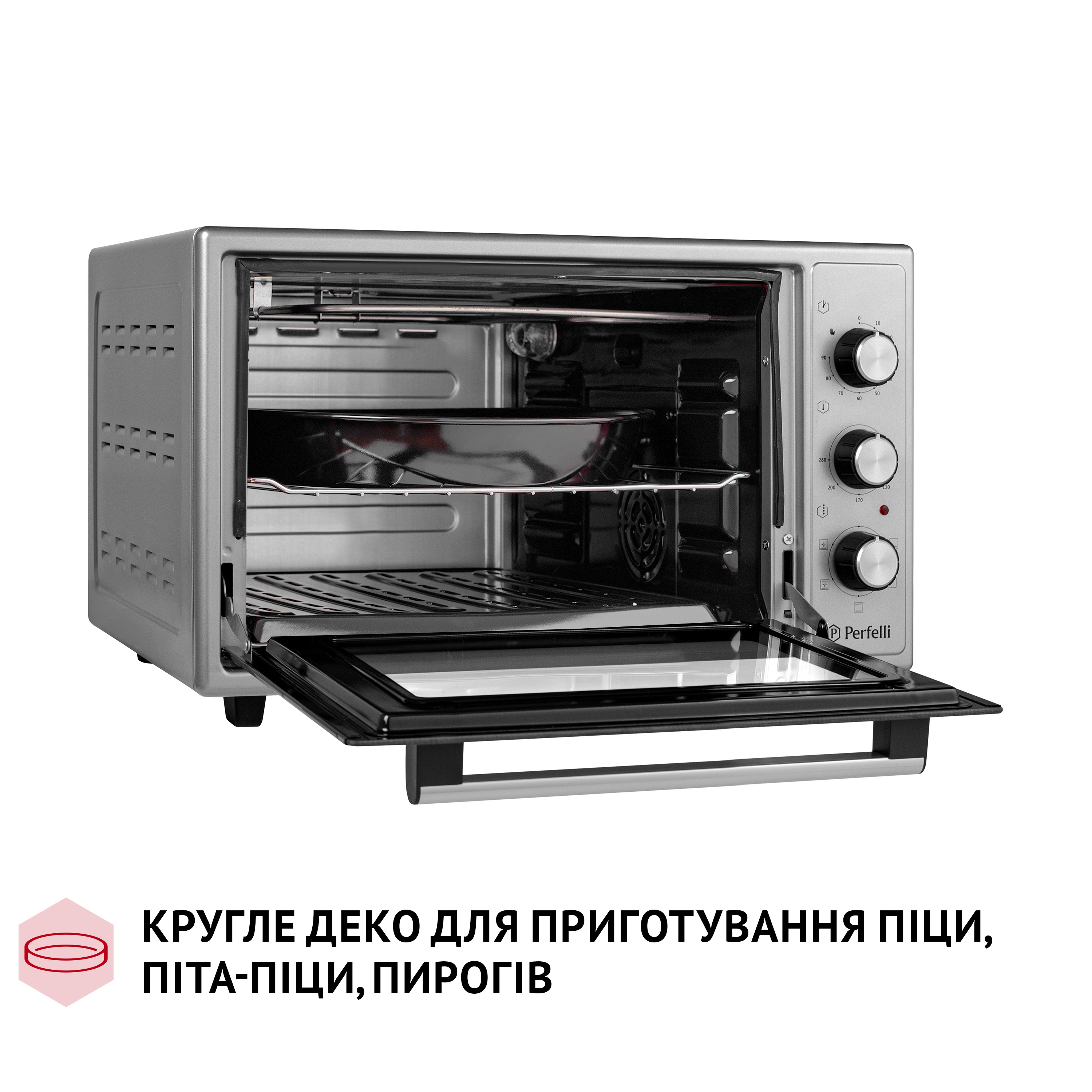 Електрична піч Perfelli TRIMO 37 GREY - зображення 12