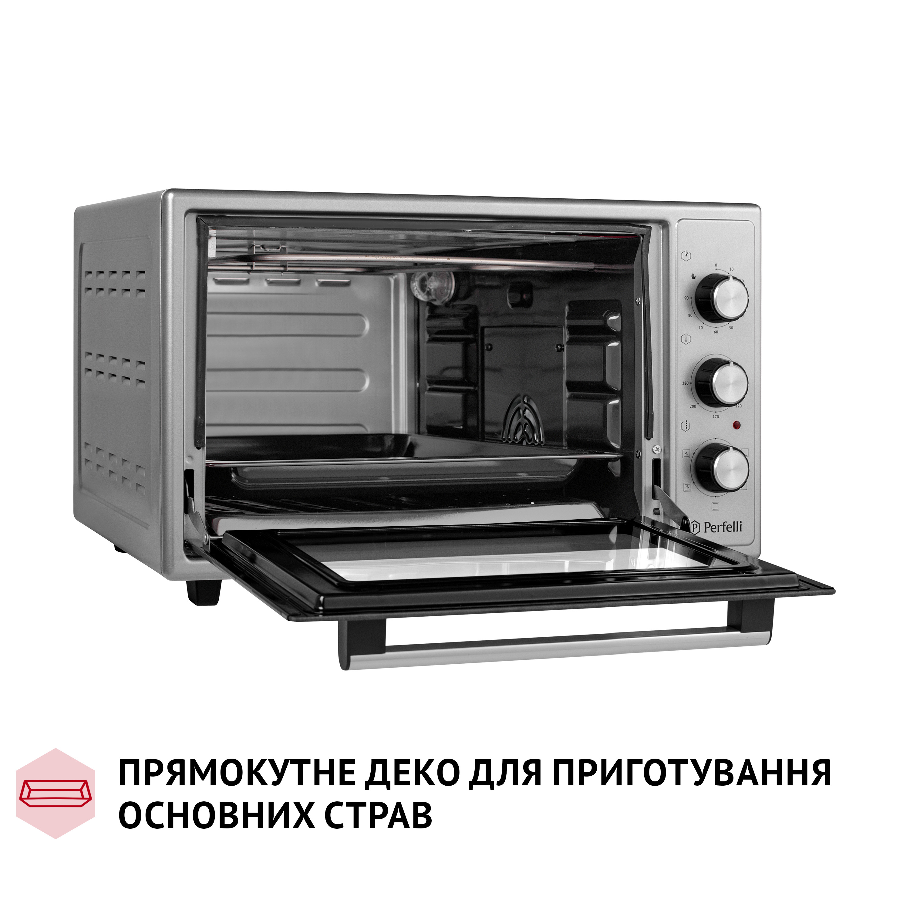 Електрична піч Perfelli TRIMO 37 GREY - зображення 13