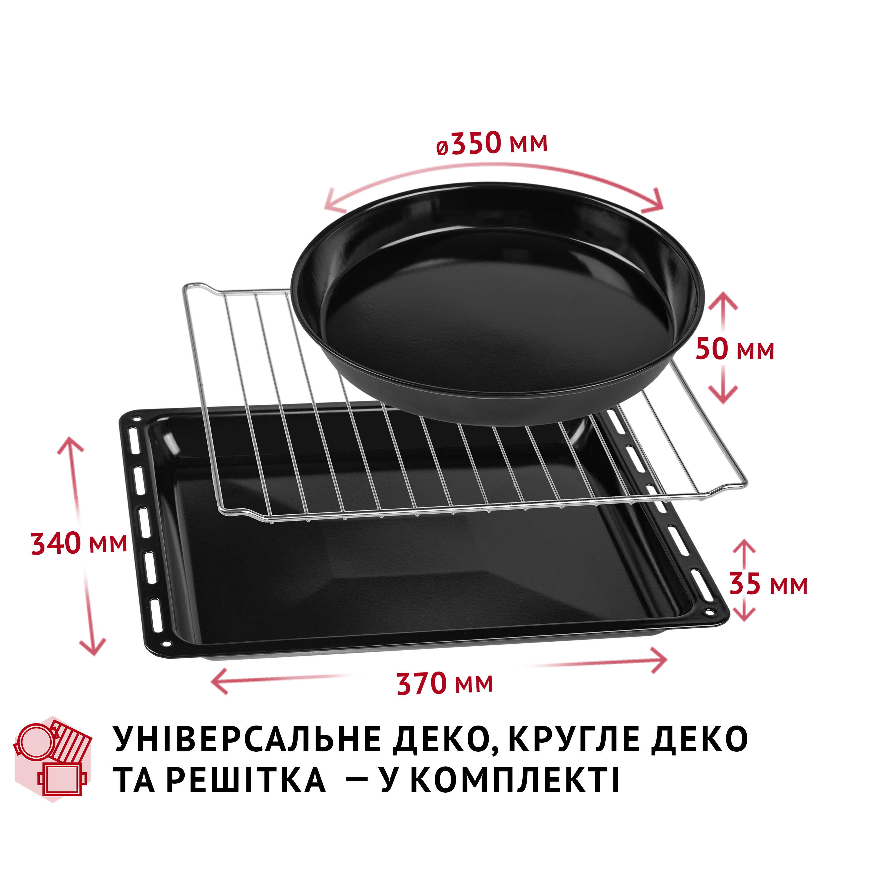 Електрична піч Perfelli TRIMO 37 GREY - зображення 16
