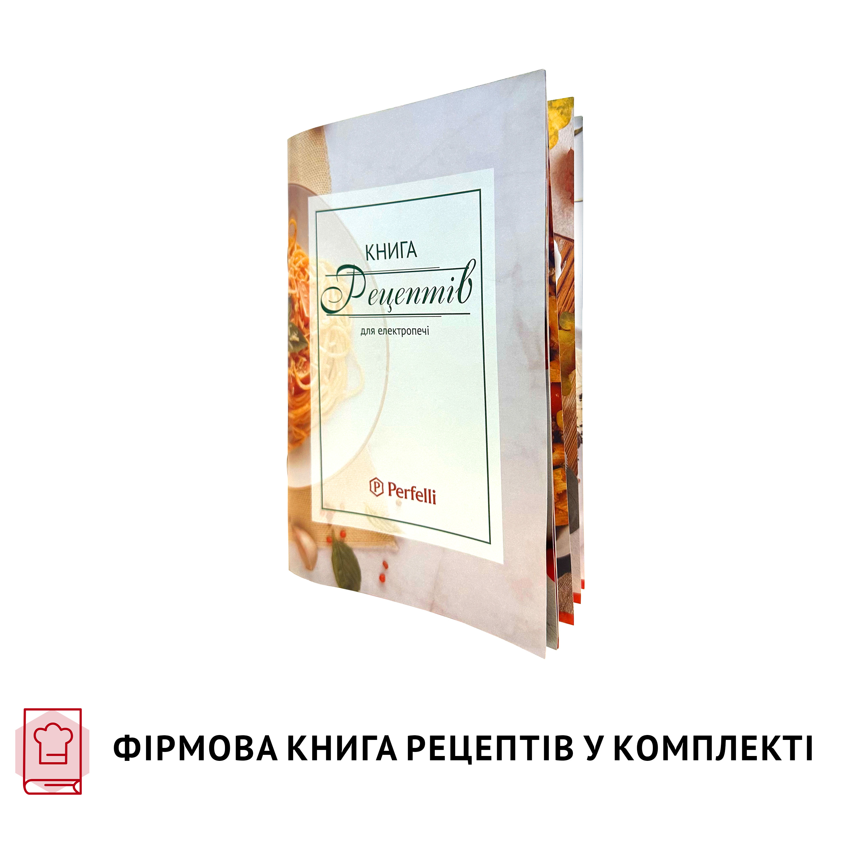 Електрична піч Perfelli TRIMO 37 GREY - зображення 17