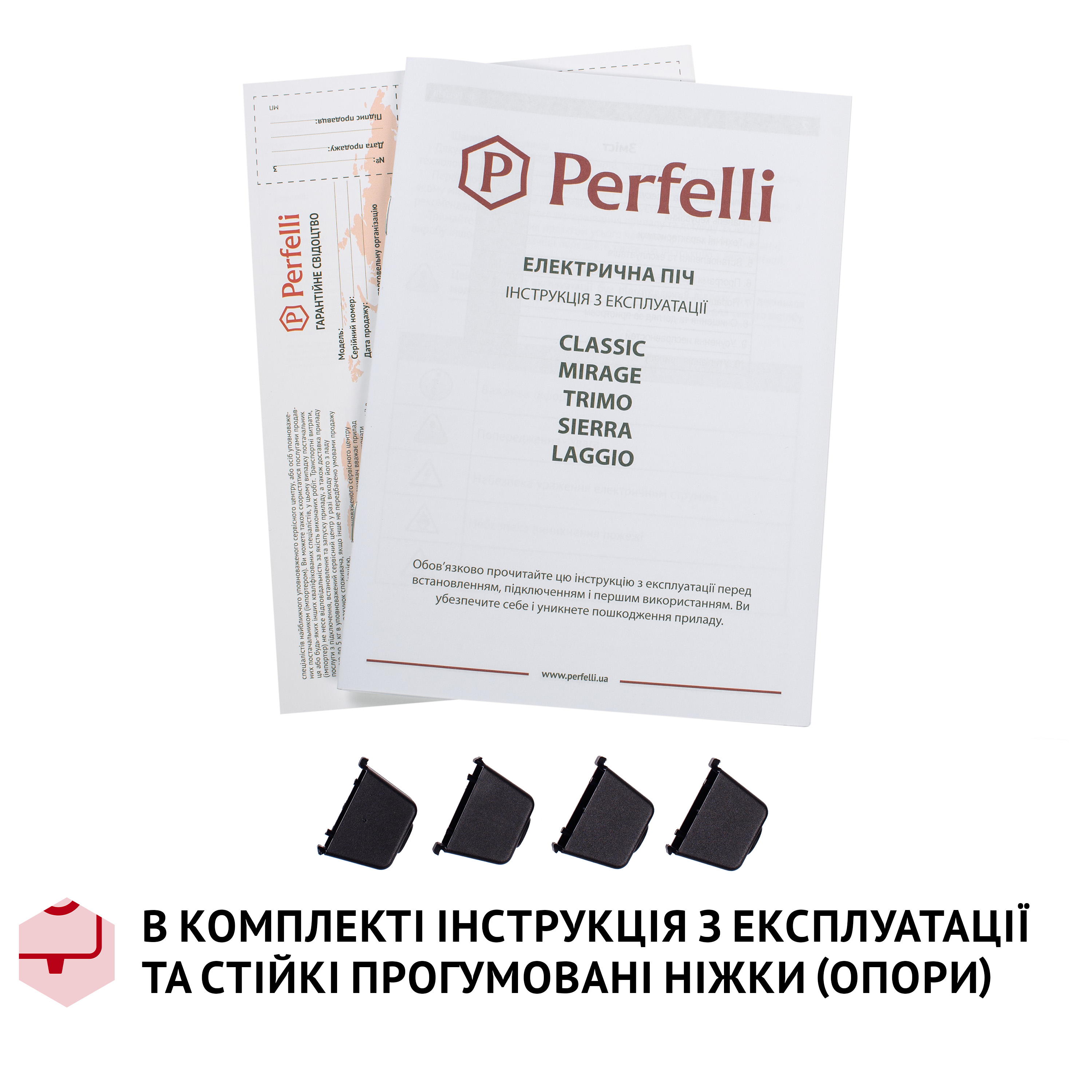 Електрична піч Perfelli TRIMO 37 GREY - зображення 20